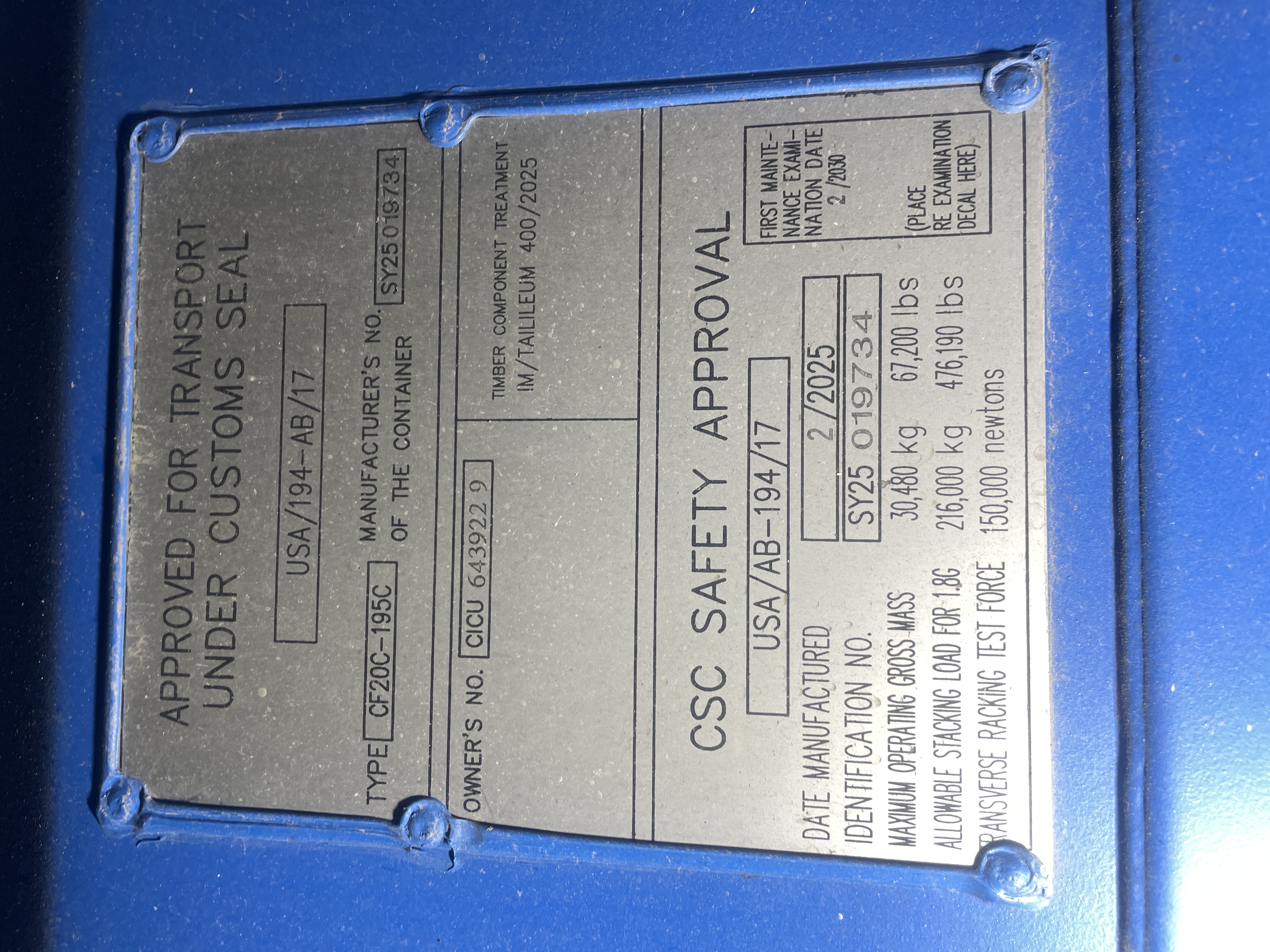 Морской контейнер CICU6439229