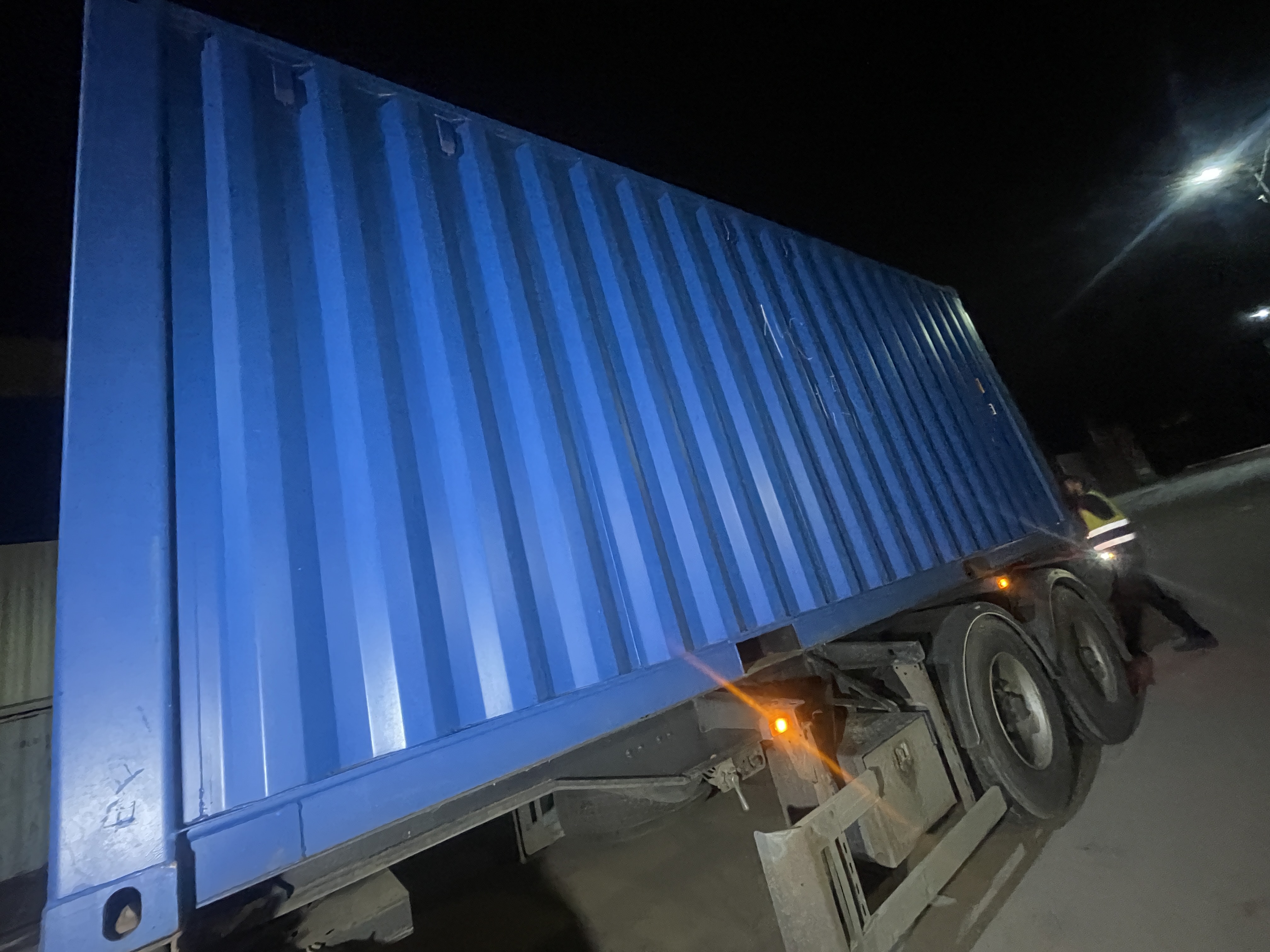 Морской контейнер CICU6439229