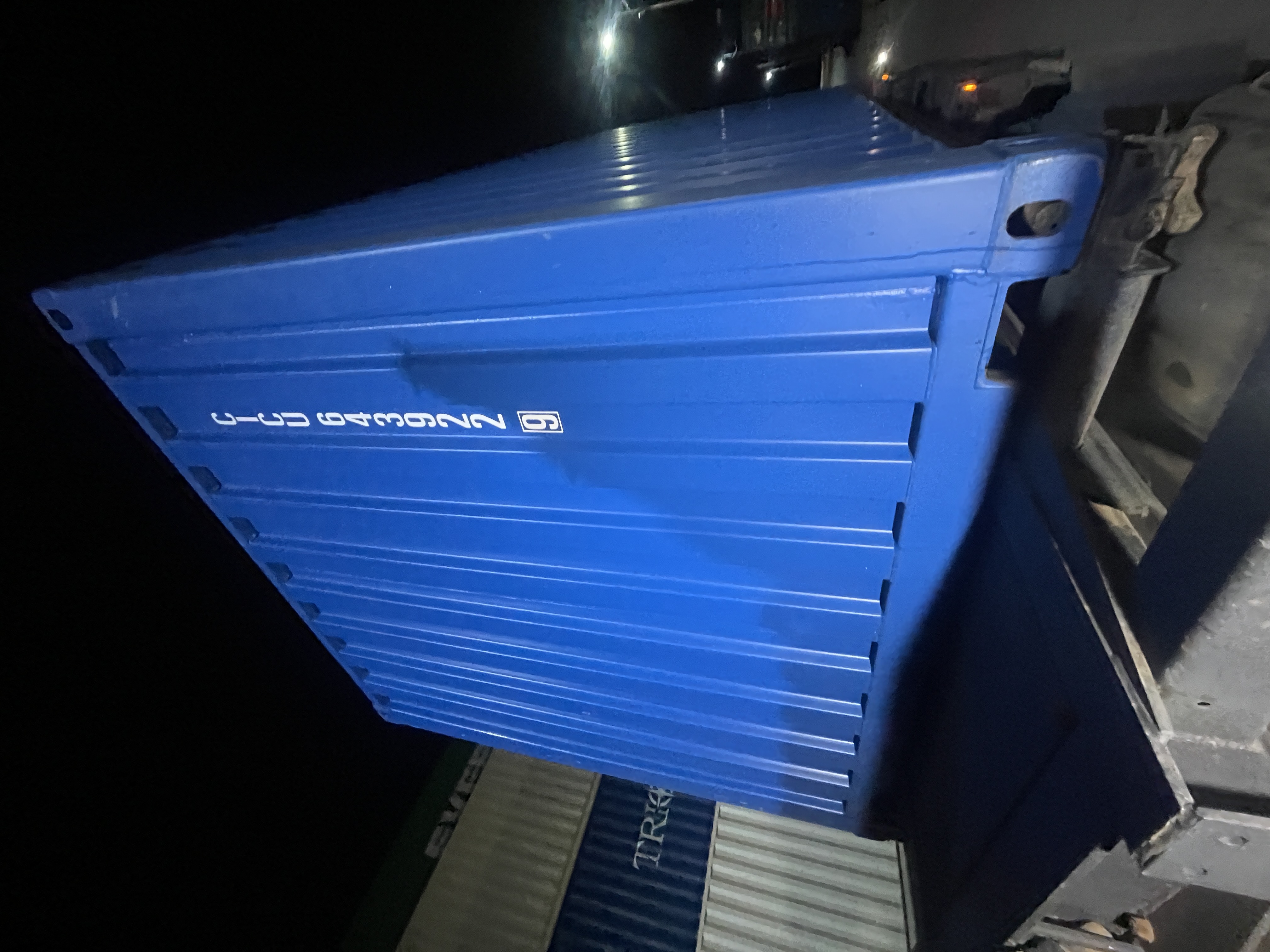 Морской контейнер CICU6439229