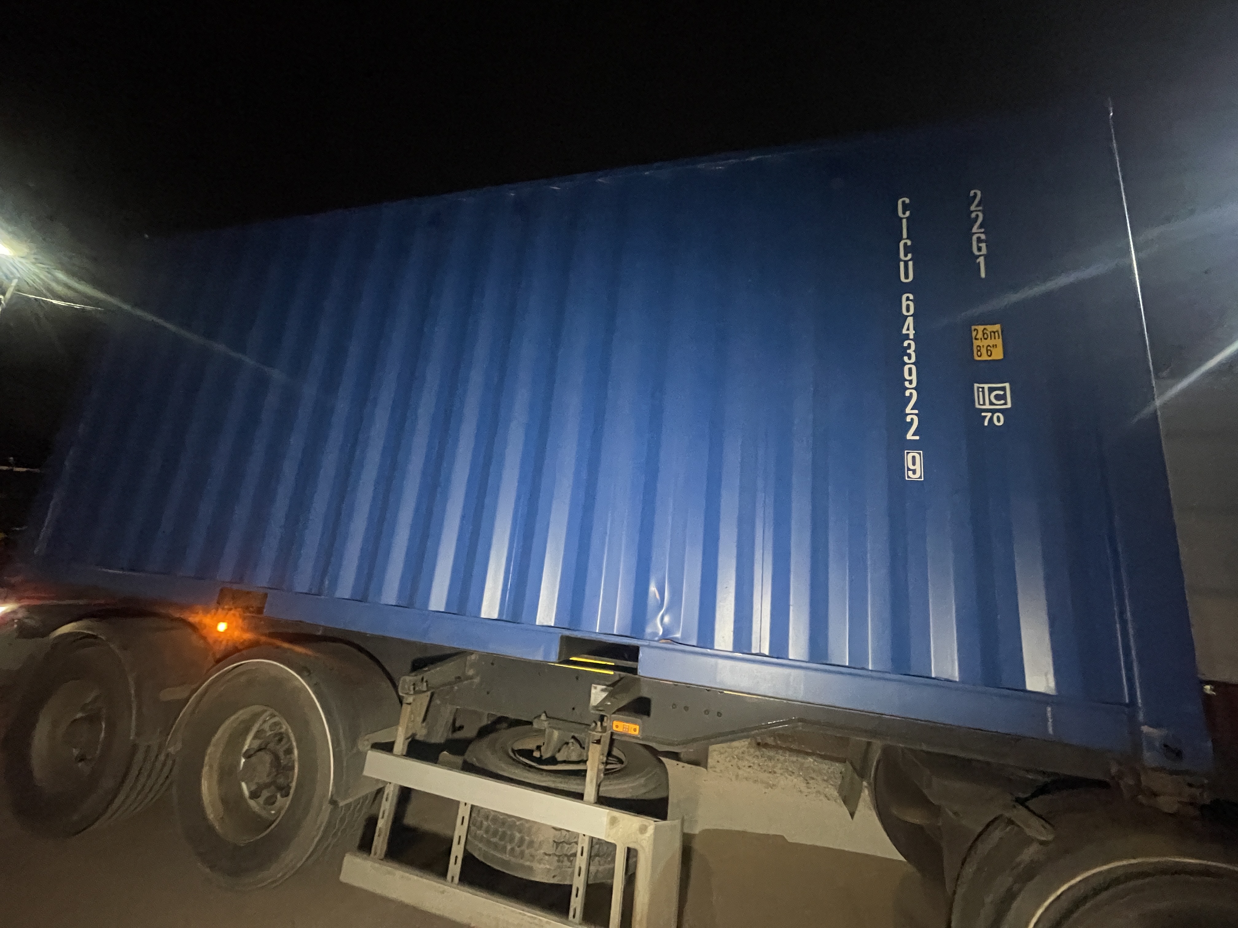 Морской контейнер CICU6439229