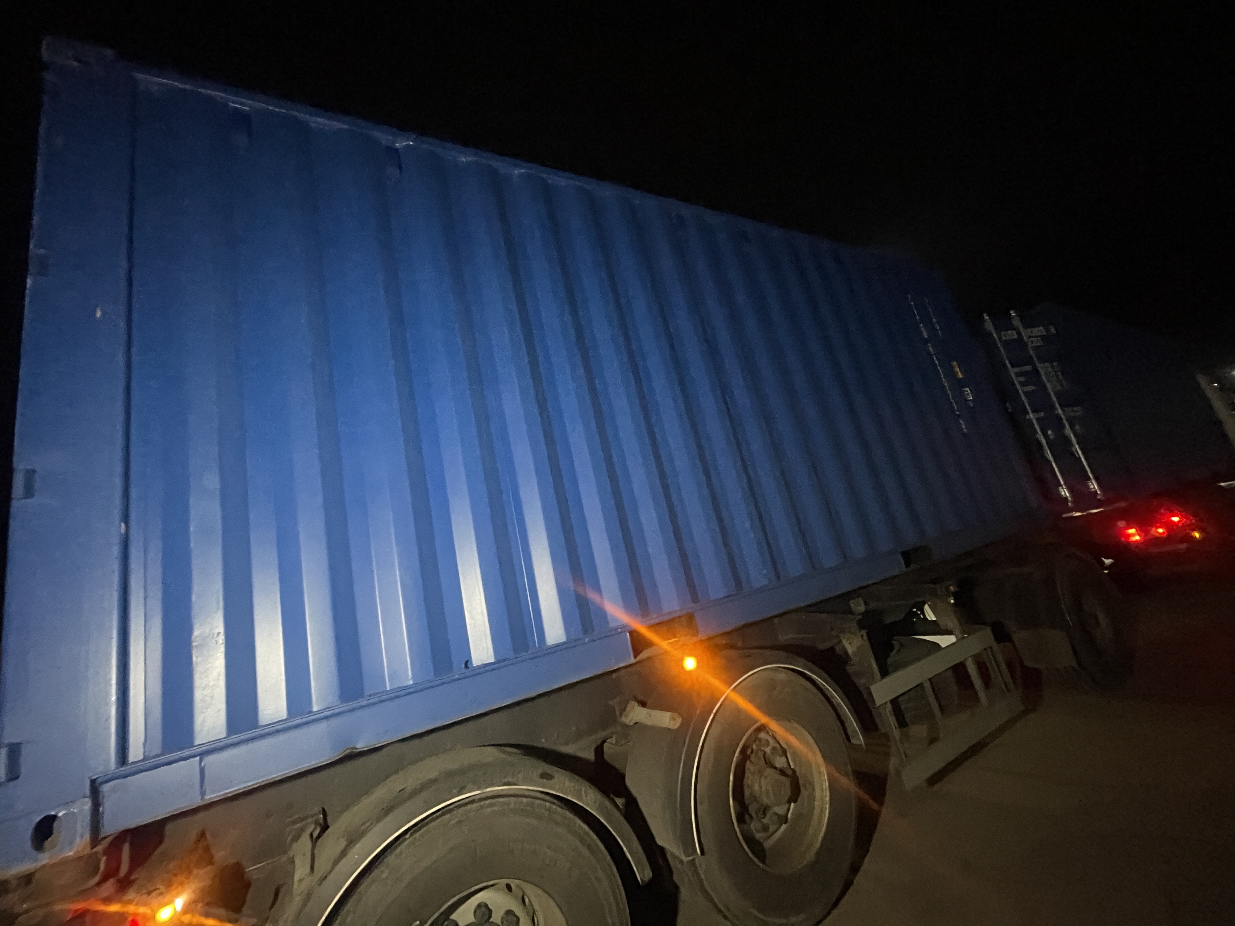 Морской контейнер CICU6439229