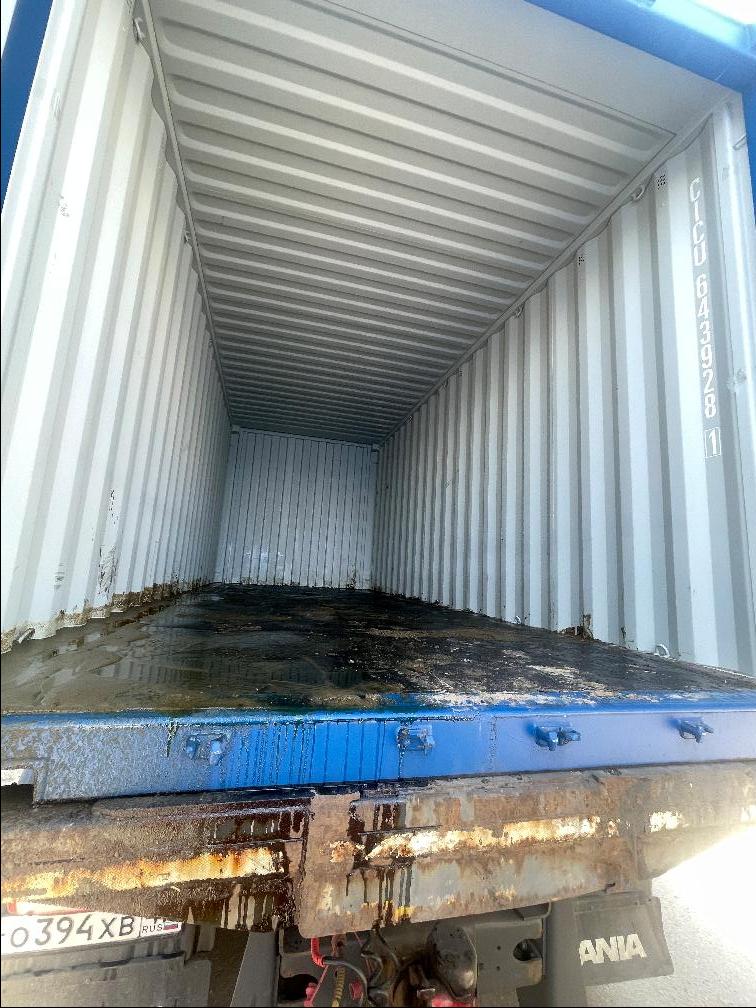 Морской контейнер CICU6439281