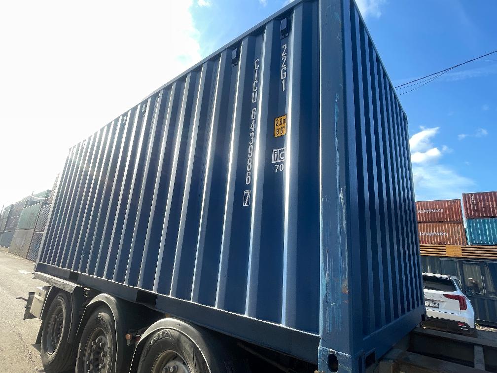 Морской контейнер CICU6439867