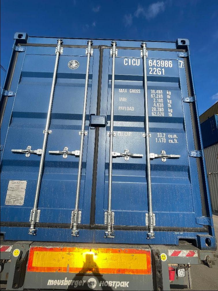 Морской контейнер CICU6439867