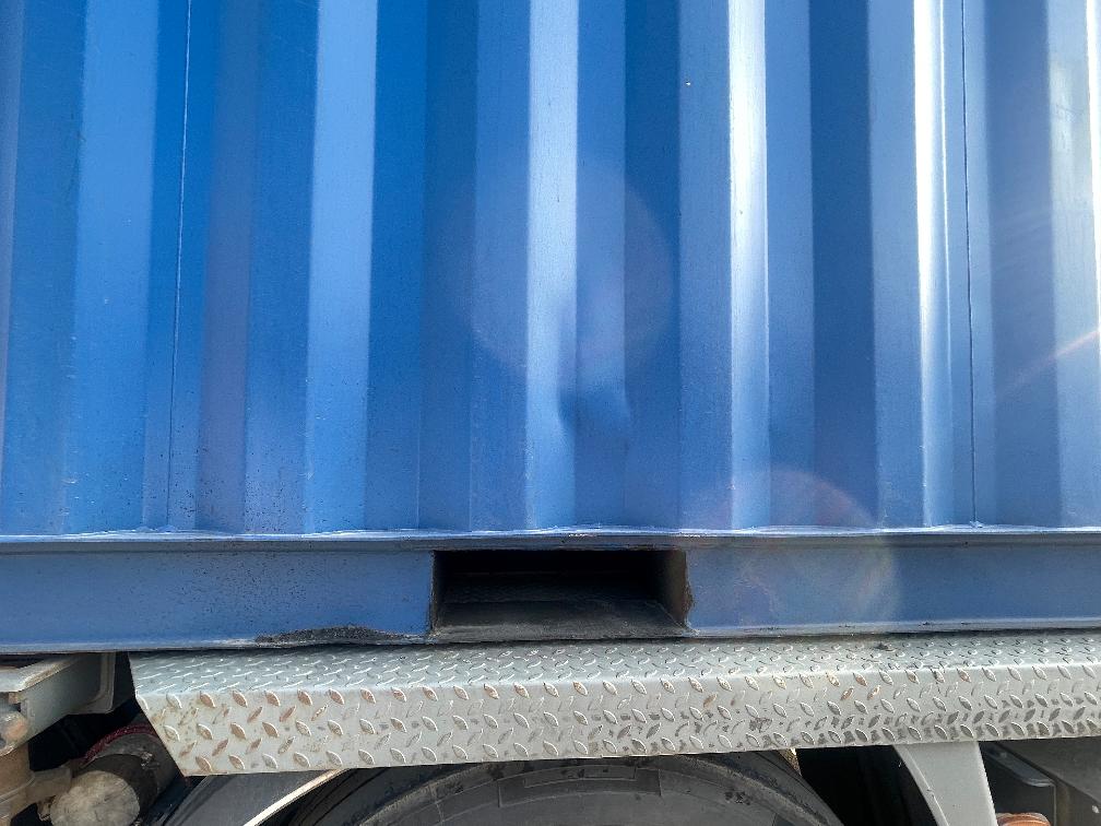 Морской контейнер CICU6439867