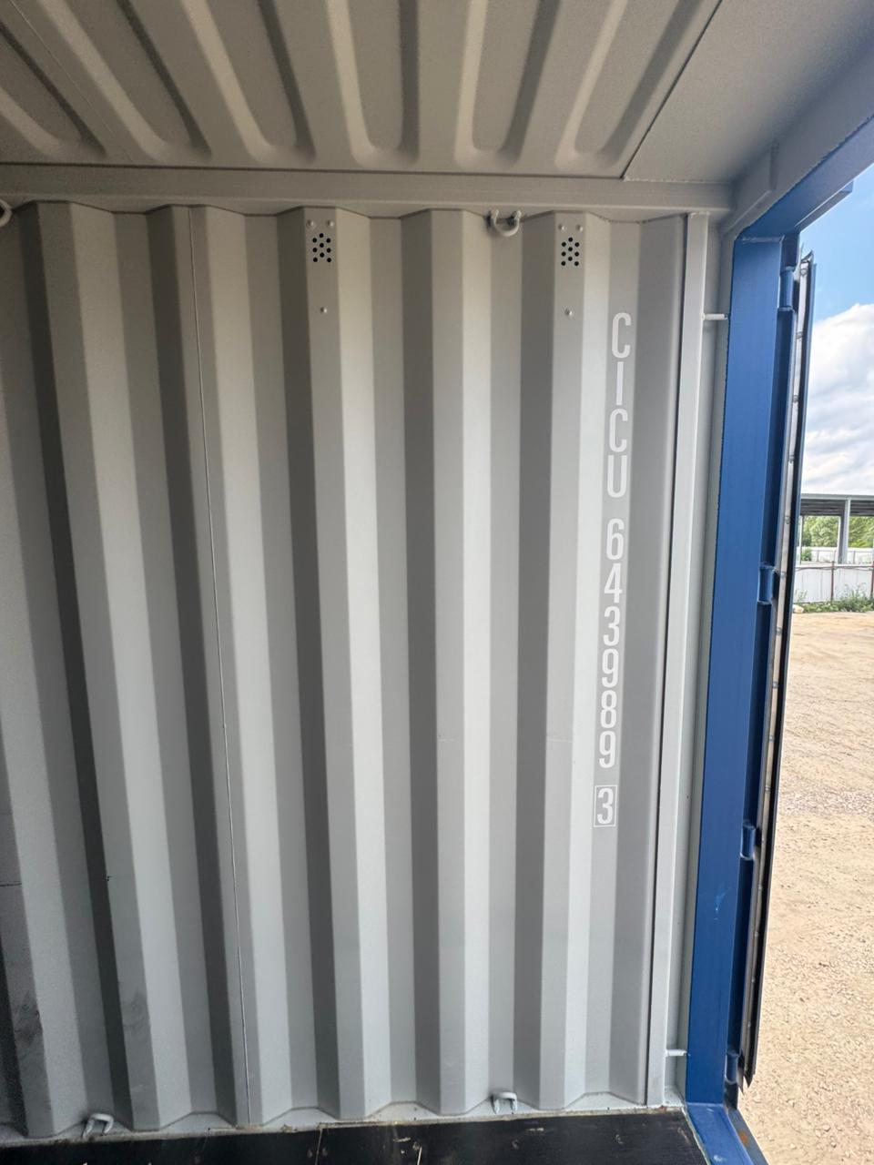 Морской контейнер CICU6439893