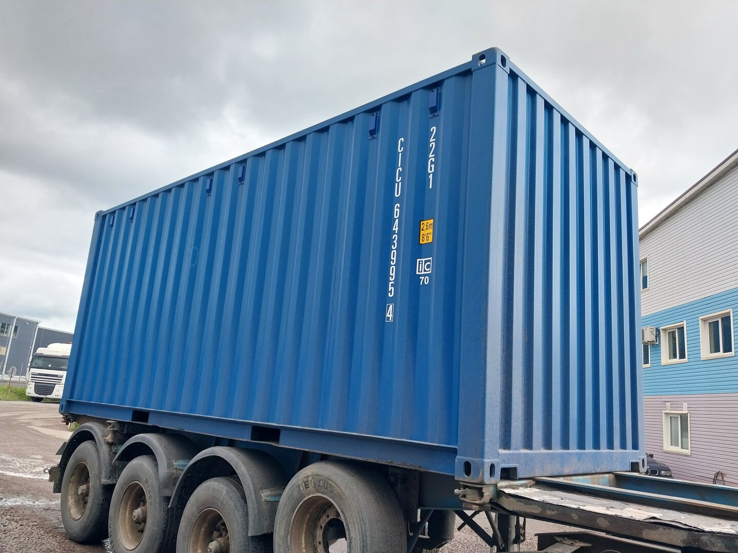 Морской контейнер CICU6439954