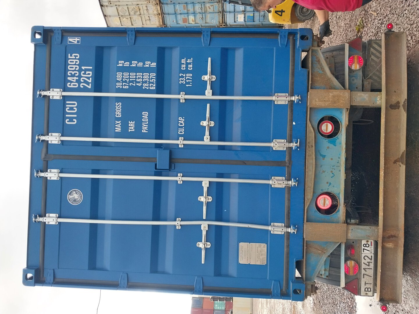 Морской контейнер CICU6439954