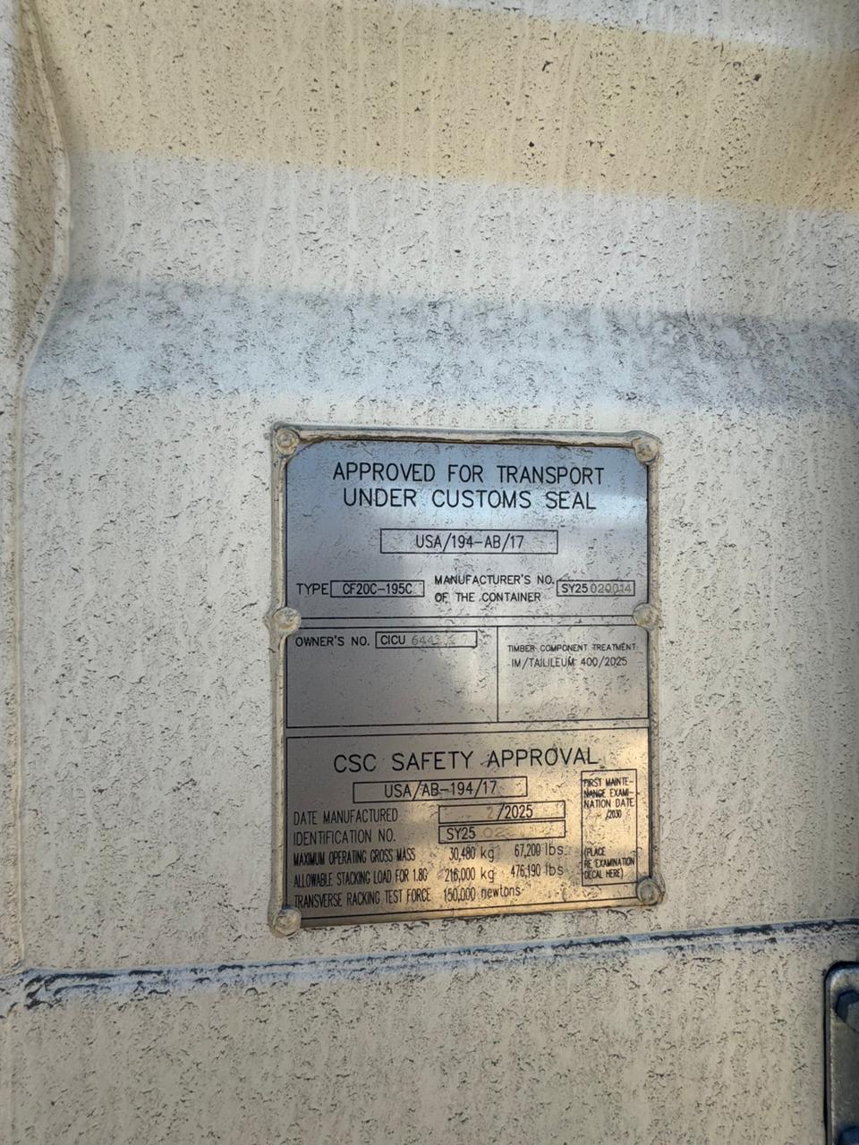 Морской контейнер CICU6442027