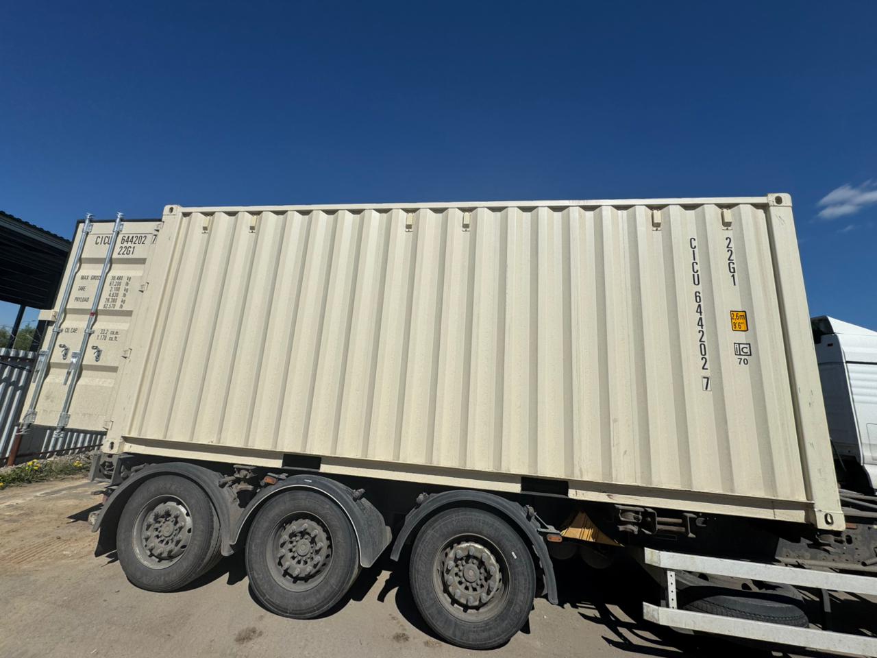 Морской контейнер CICU6442027