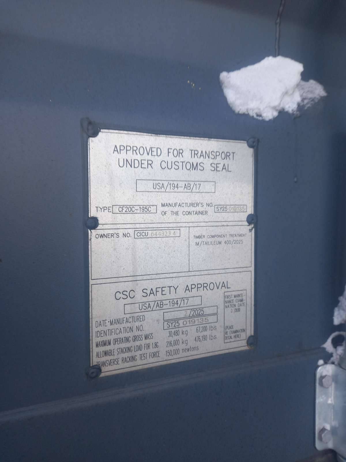 Морской контейнер CICU6443234