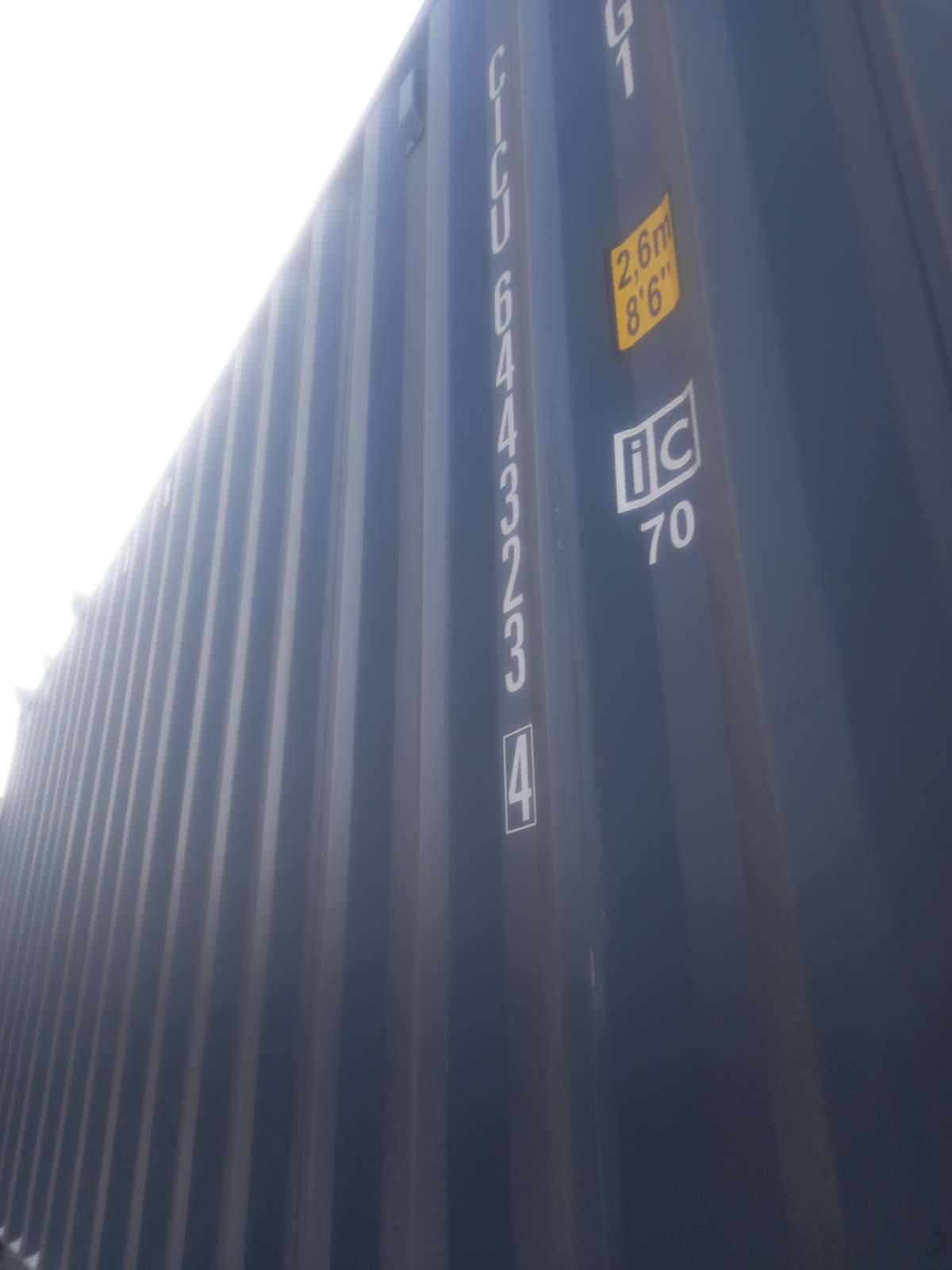 Морской контейнер CICU6443234