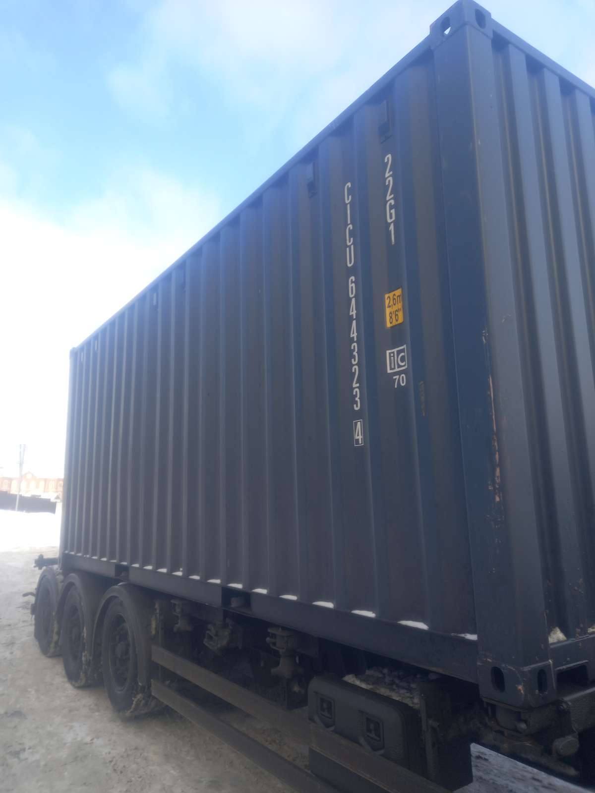 Морской контейнер CICU6443234
