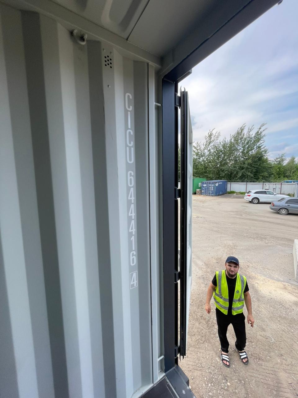 Морской контейнер CICU6444164