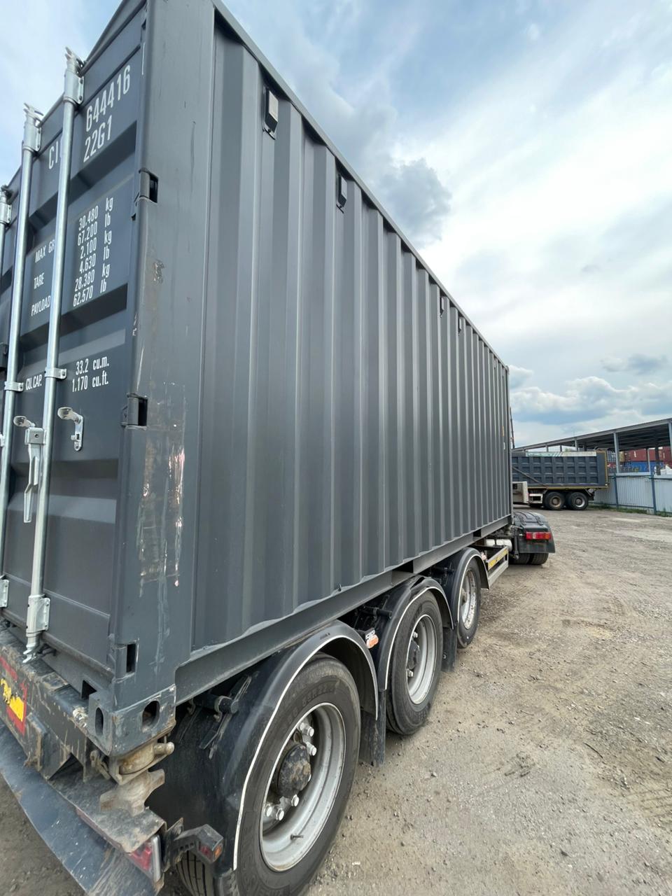 Морской контейнер CICU6444164