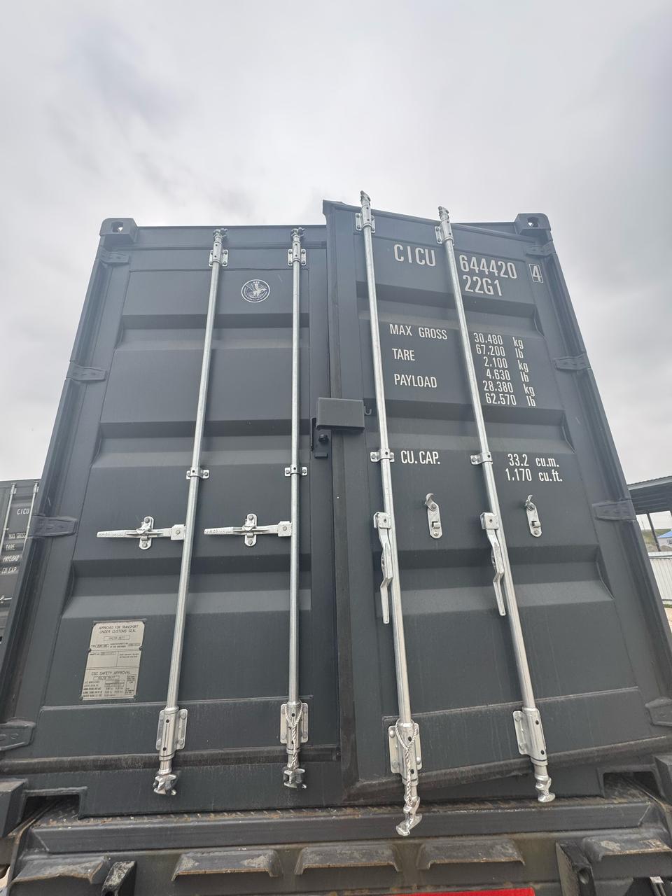 Морской контейнер CICU6444204