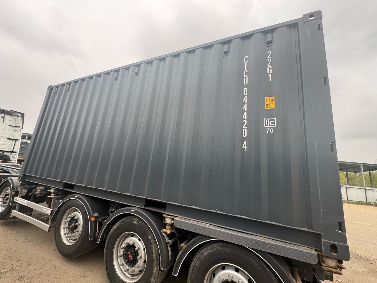 Морской контейнер CICU6444204