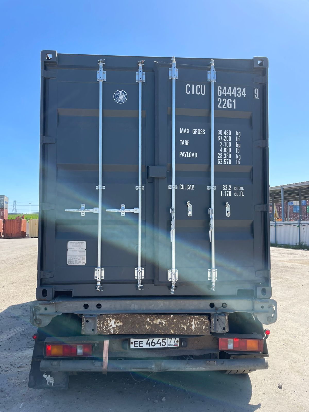 Морской контейнер CICU6444349
