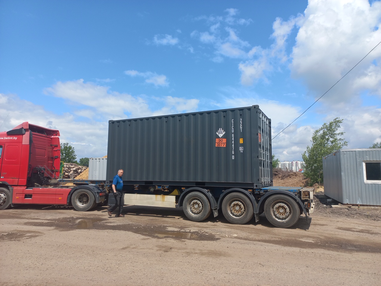 Морской контейнер CICU6444760