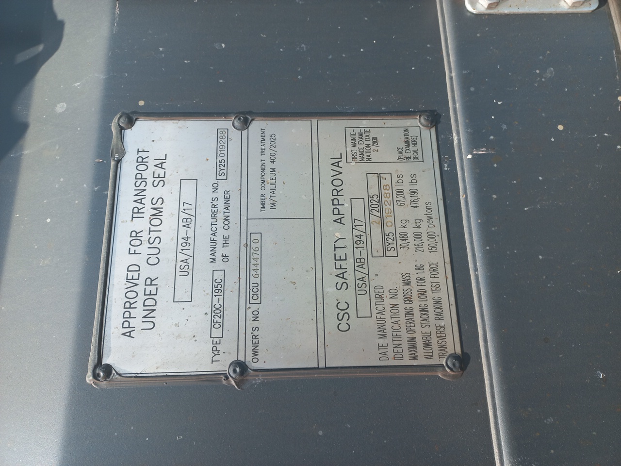 Морской контейнер CICU6444760