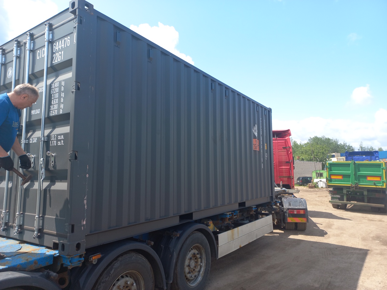 Морской контейнер CICU6444760