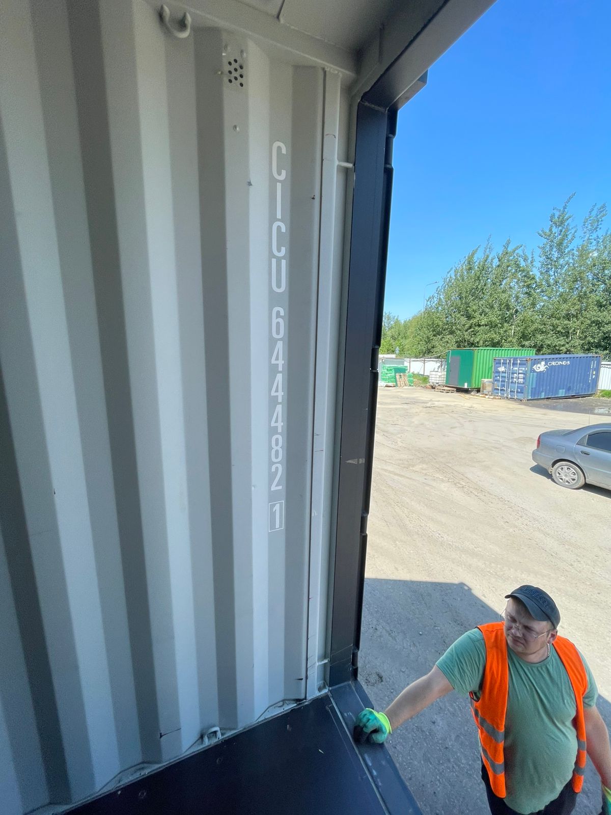 Морской контейнер CICU6444821