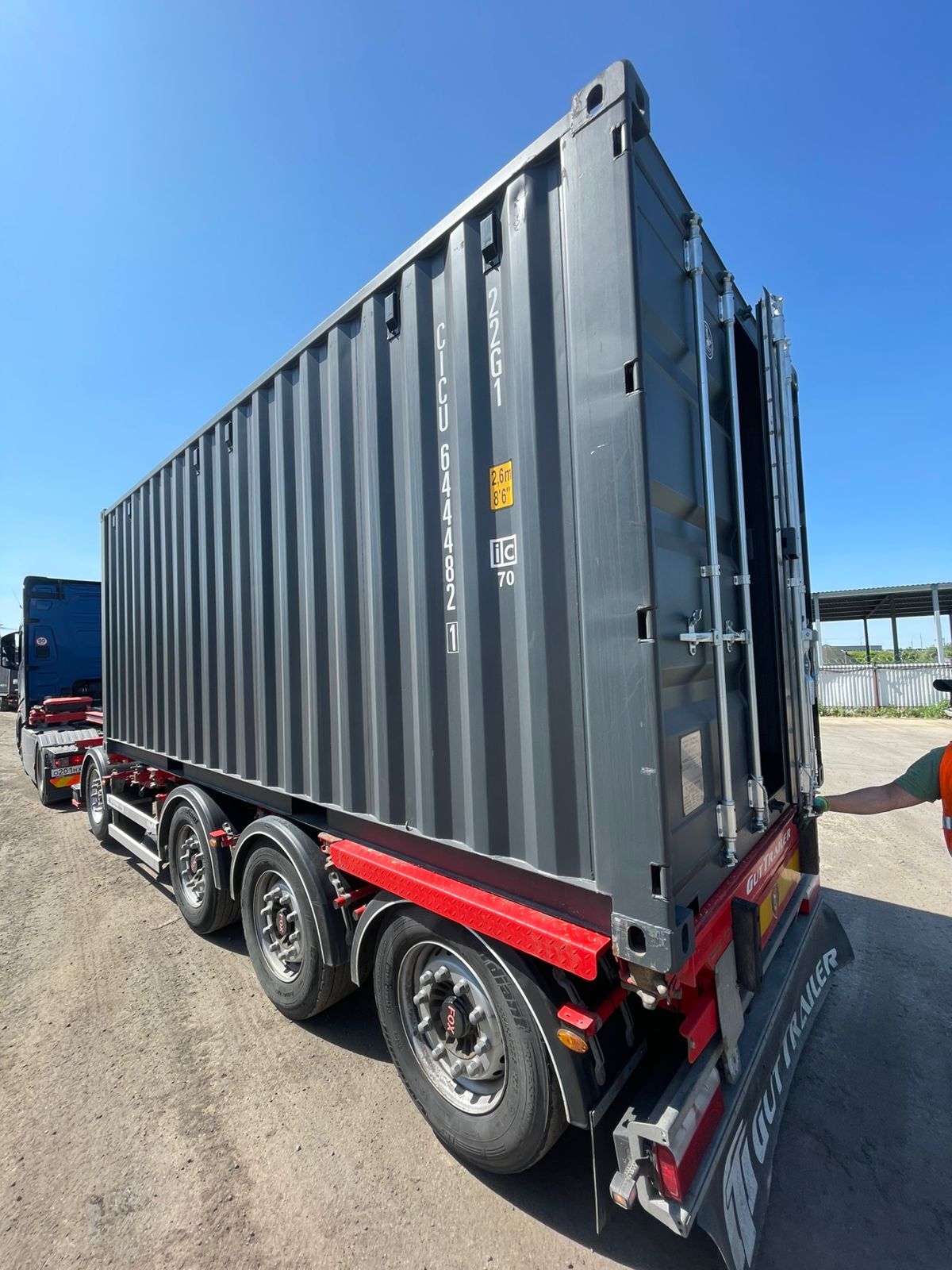 Морской контейнер CICU6444821