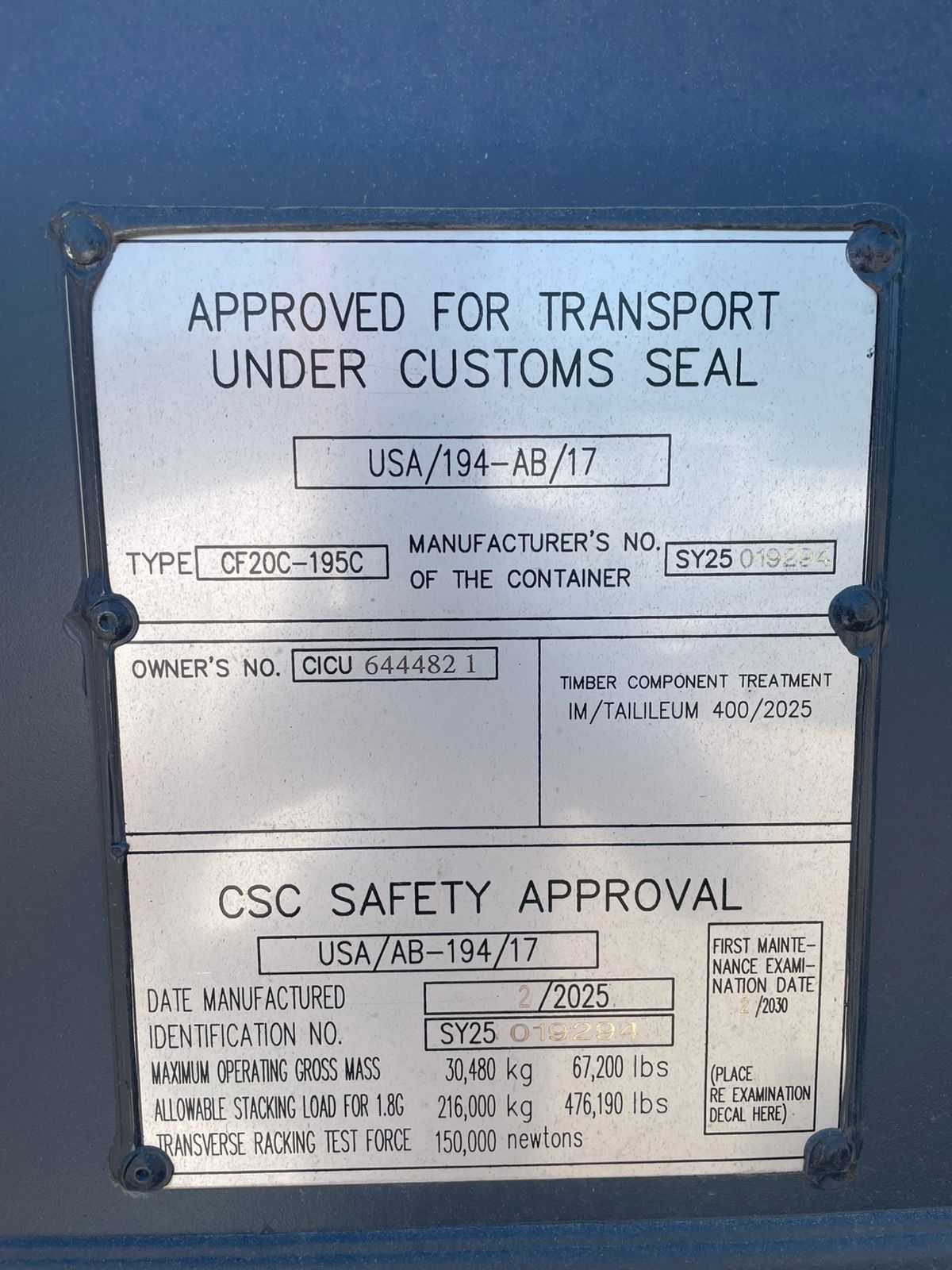 Морской контейнер CICU6444821