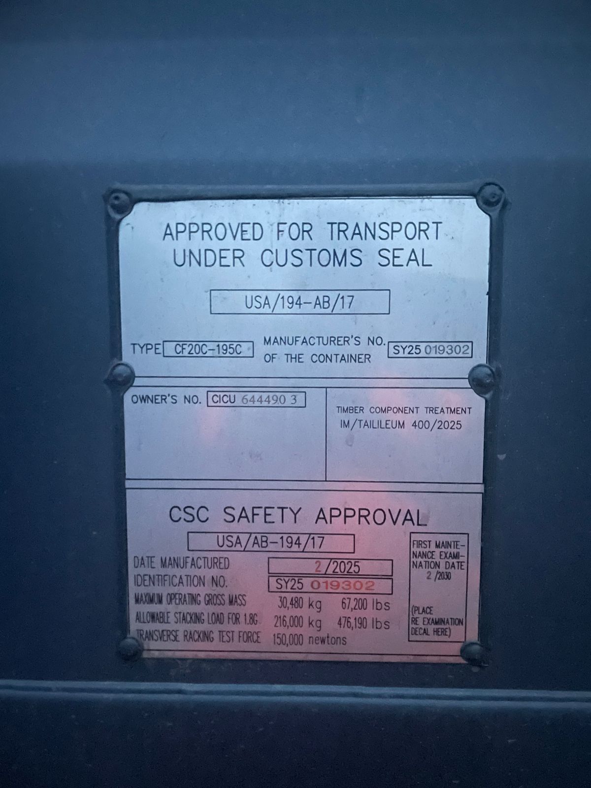 Морской контейнер CICU6444903
