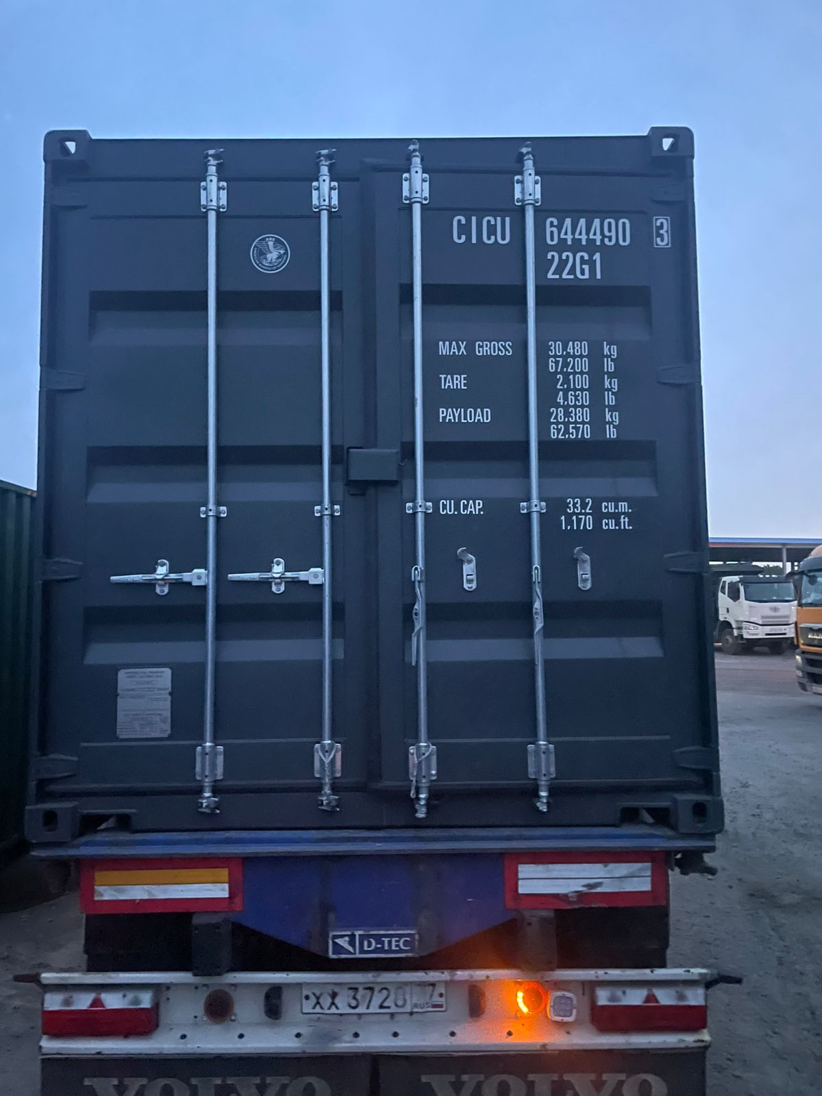 Морской контейнер CICU6444903