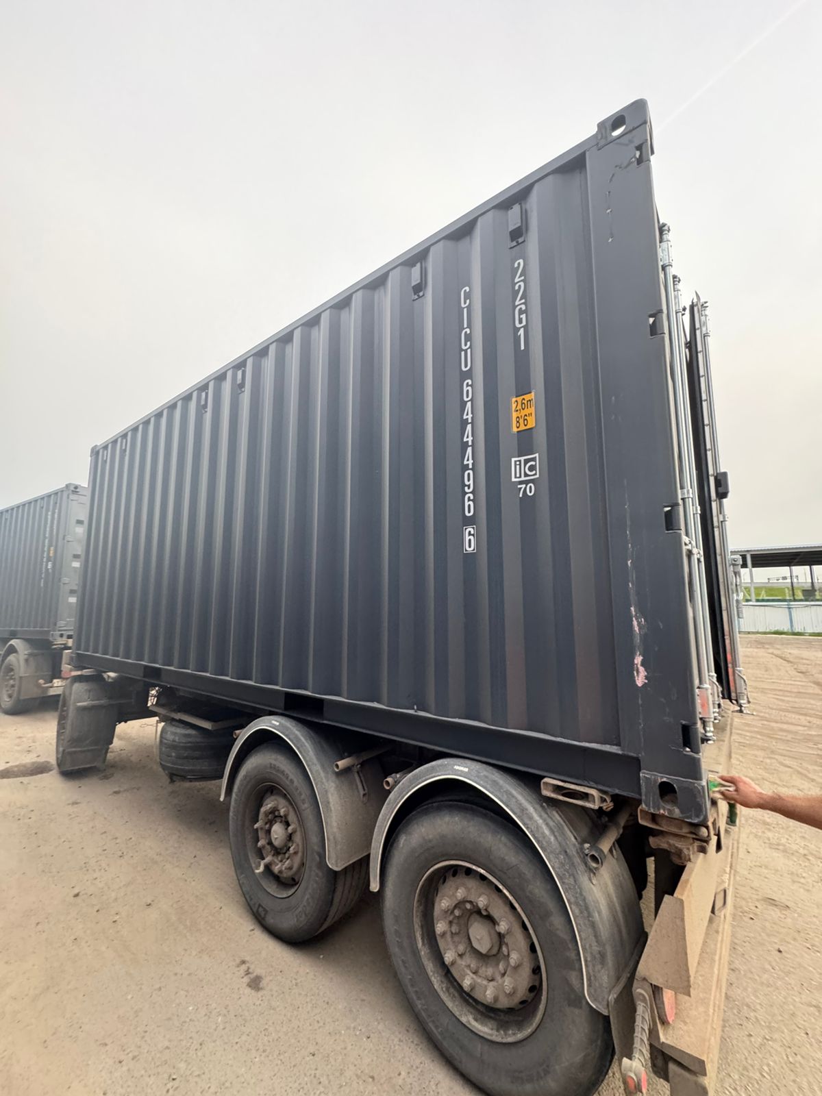Морской контейнер CICU6444966