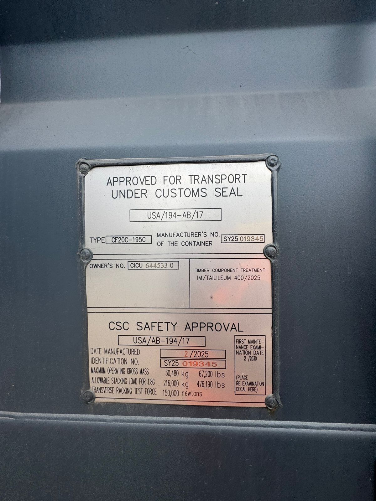 Морской контейнер CICU6445330