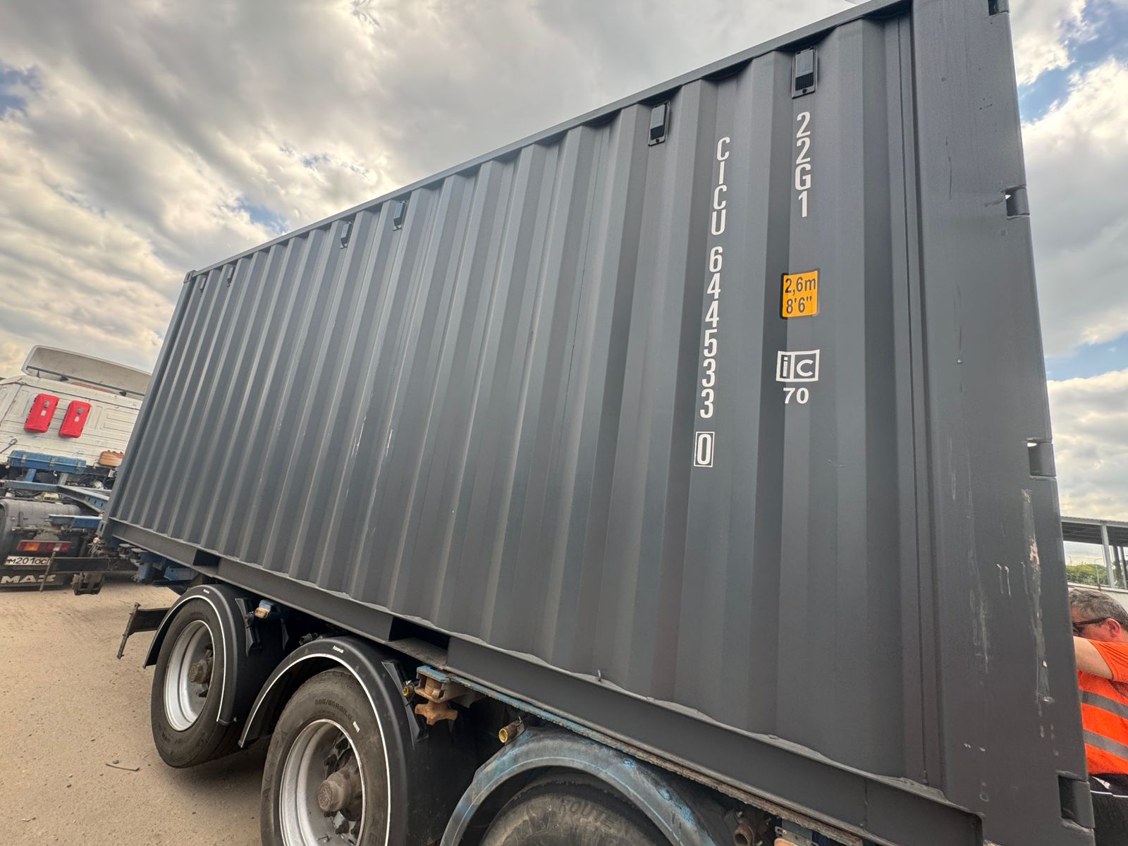 Морской контейнер CICU6445330