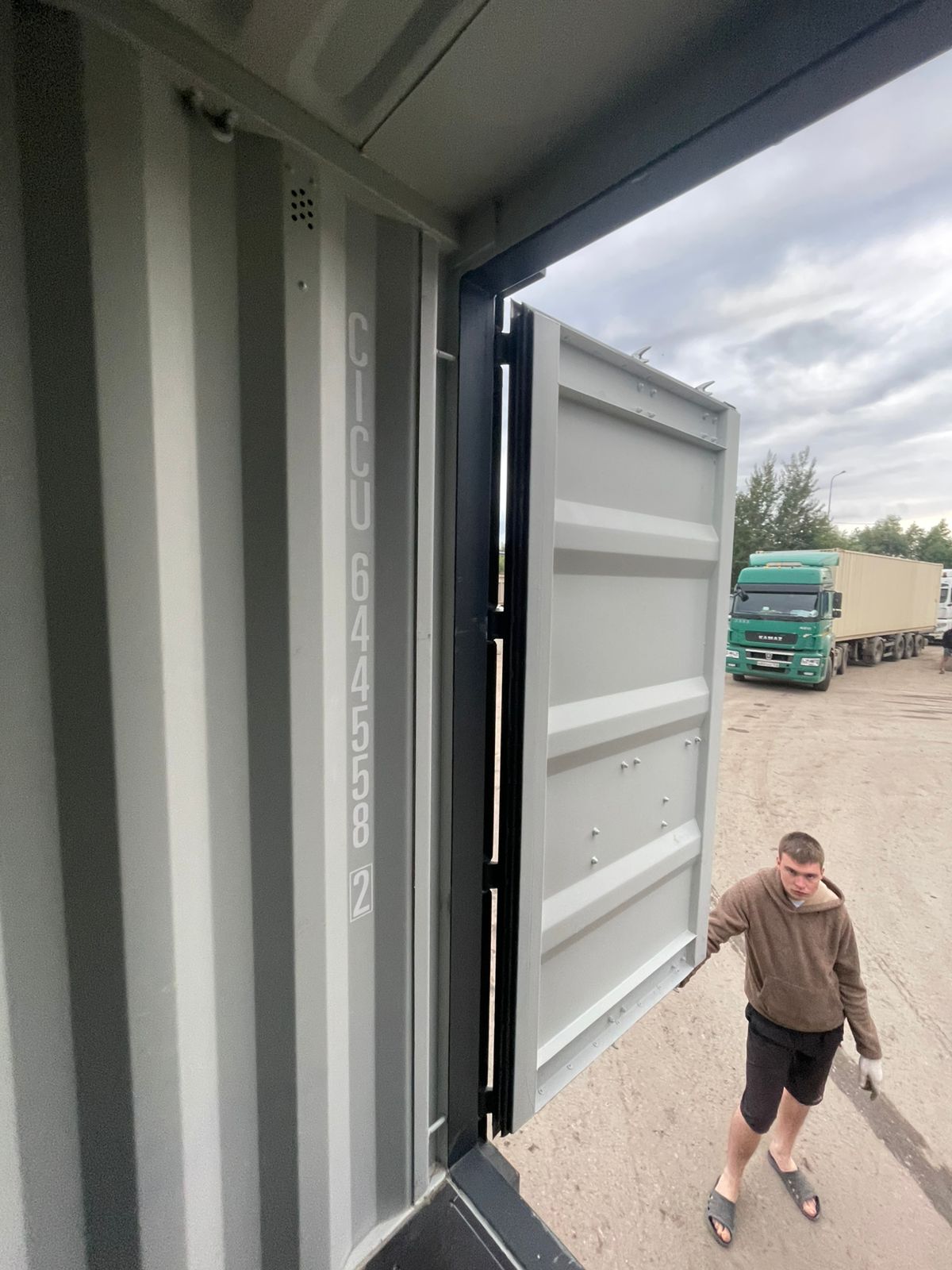 Морской контейнер CICU6445582