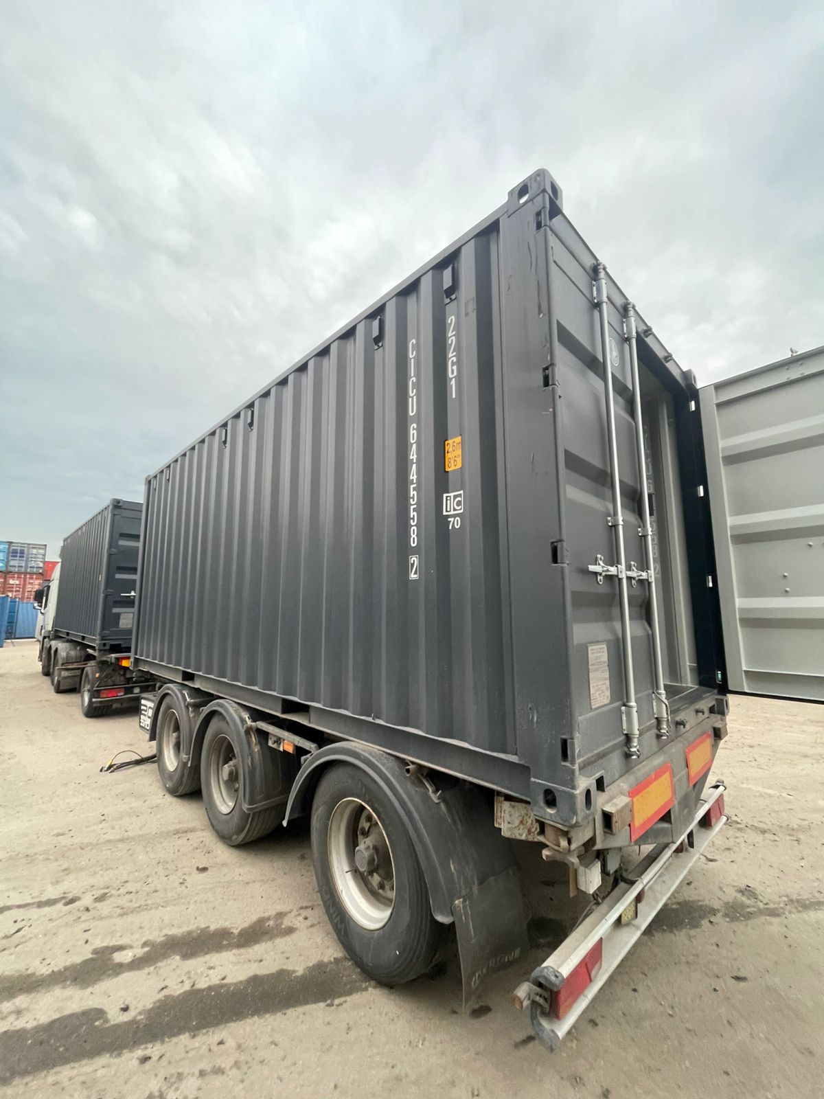 Морской контейнер CICU6445582