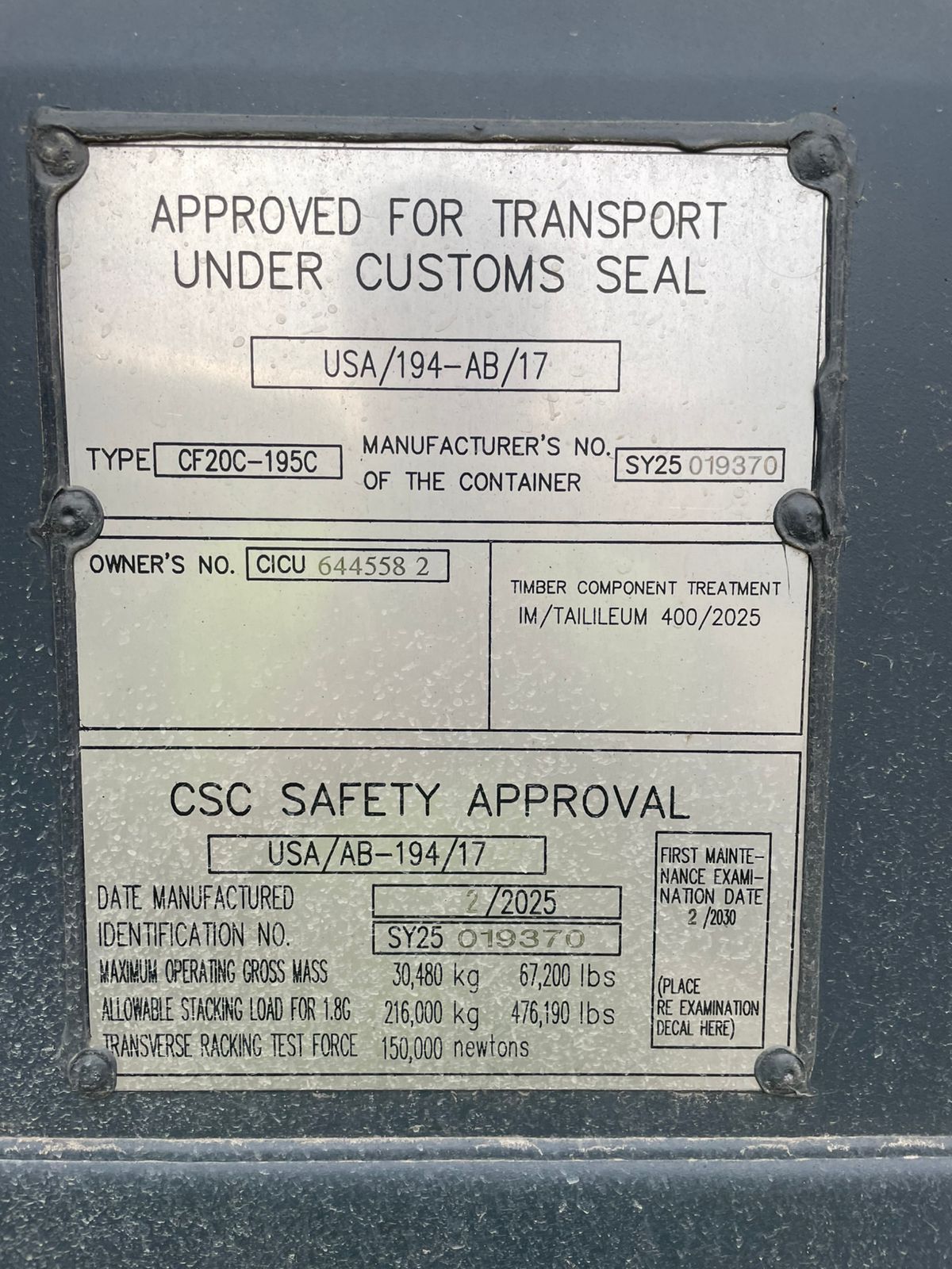 Морской контейнер CICU6445582