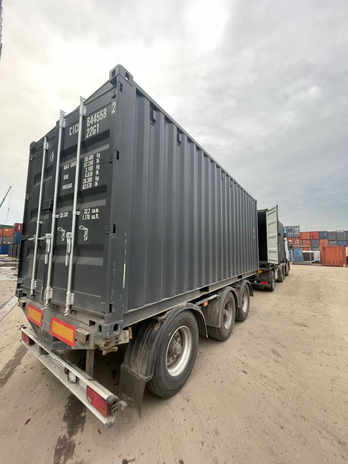 Морской контейнер CICU6445582