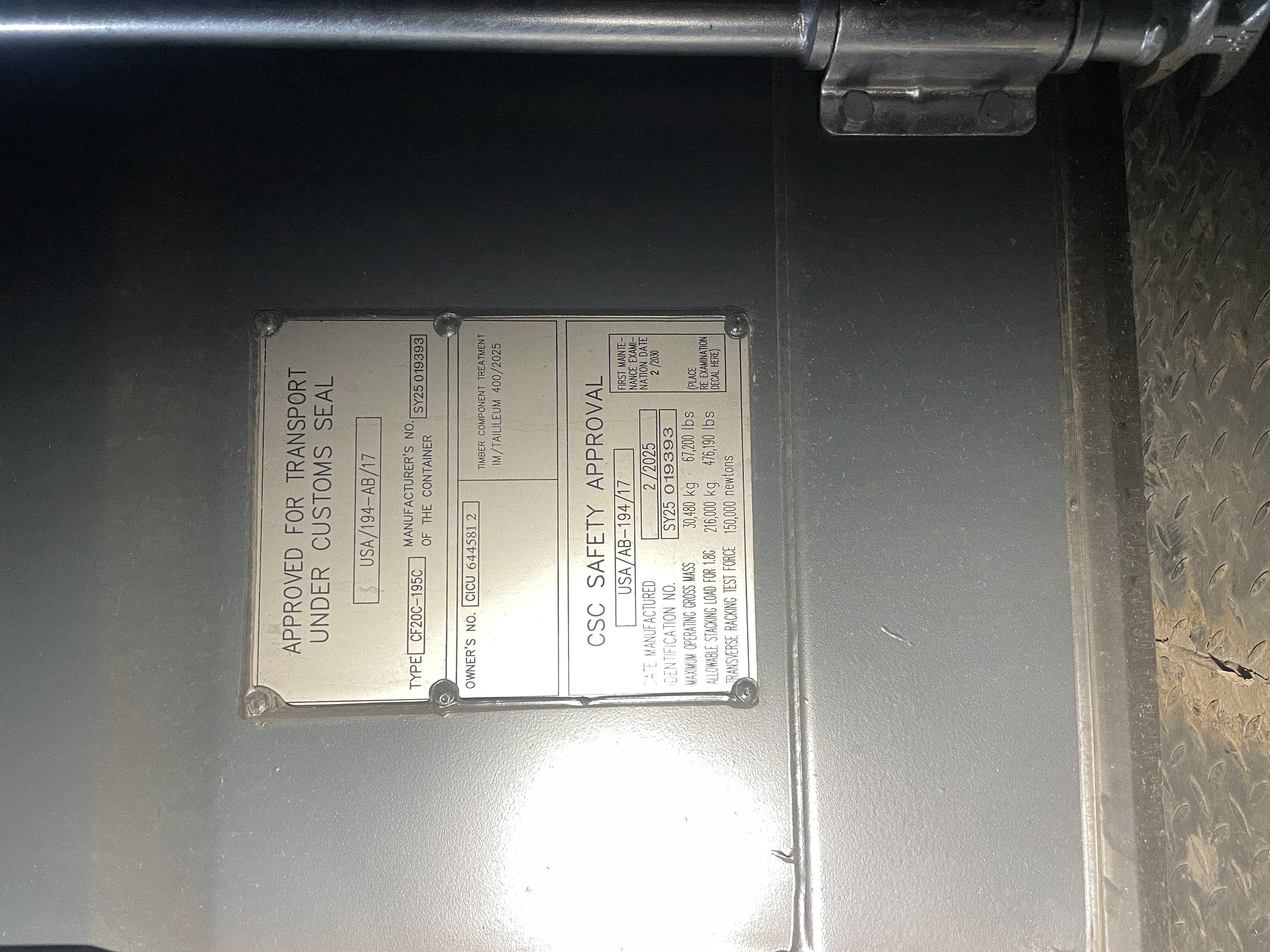 Морской контейнер CICU6445812