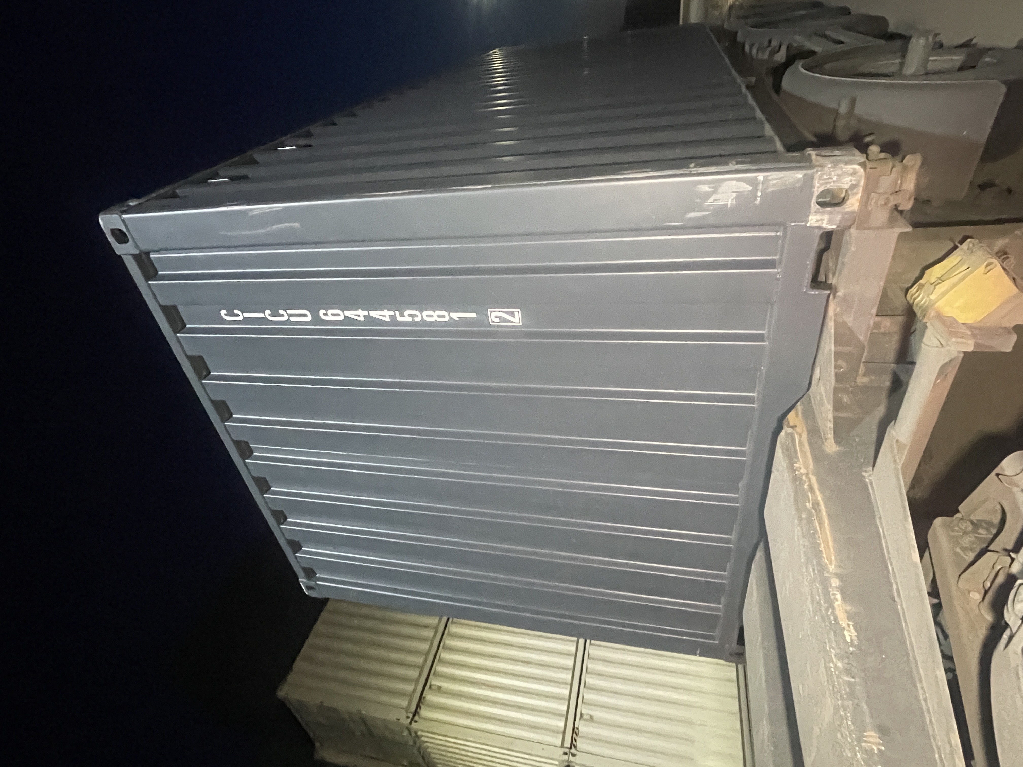 Морской контейнер CICU6445812