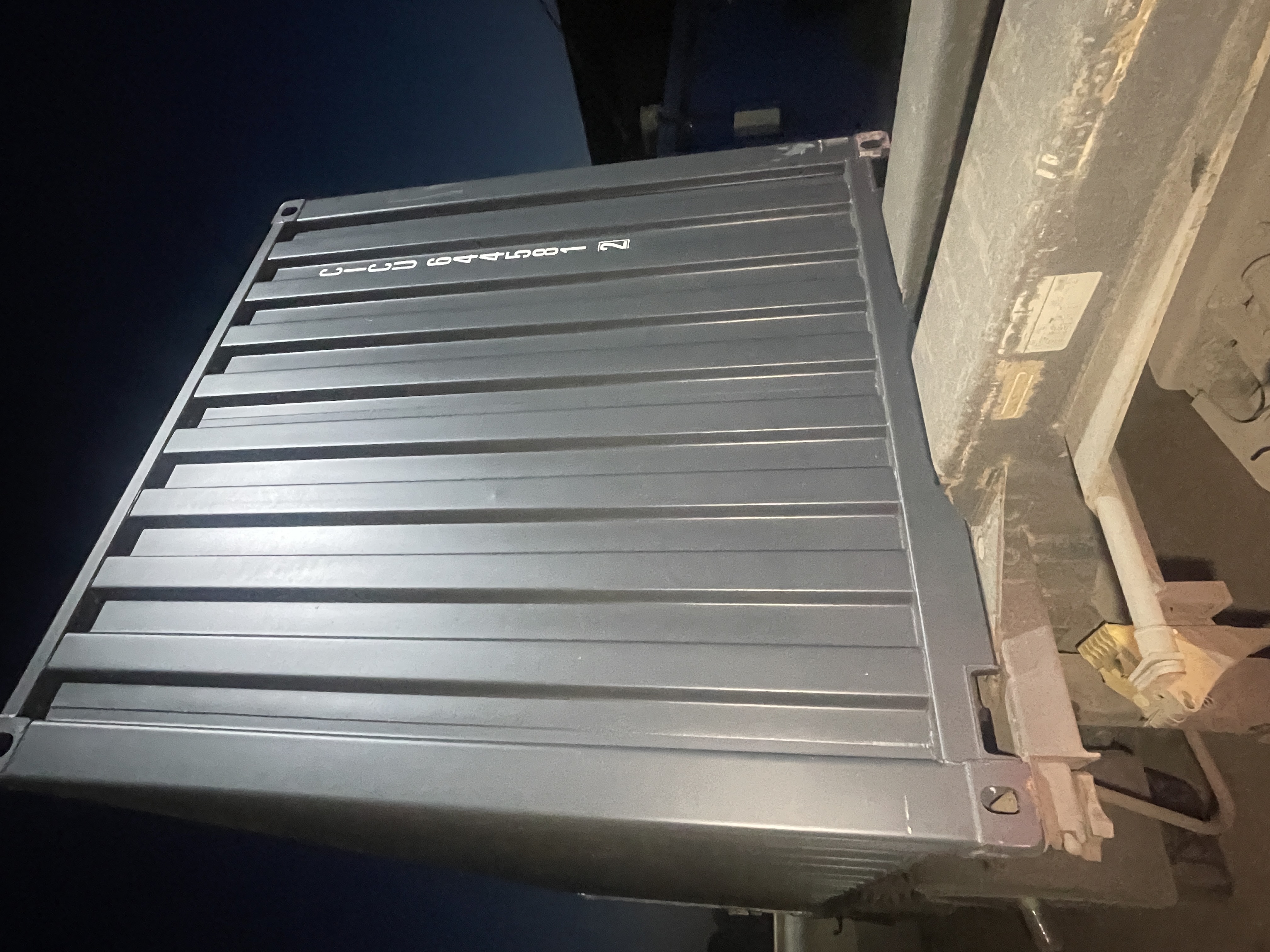 Морской контейнер CICU6445812