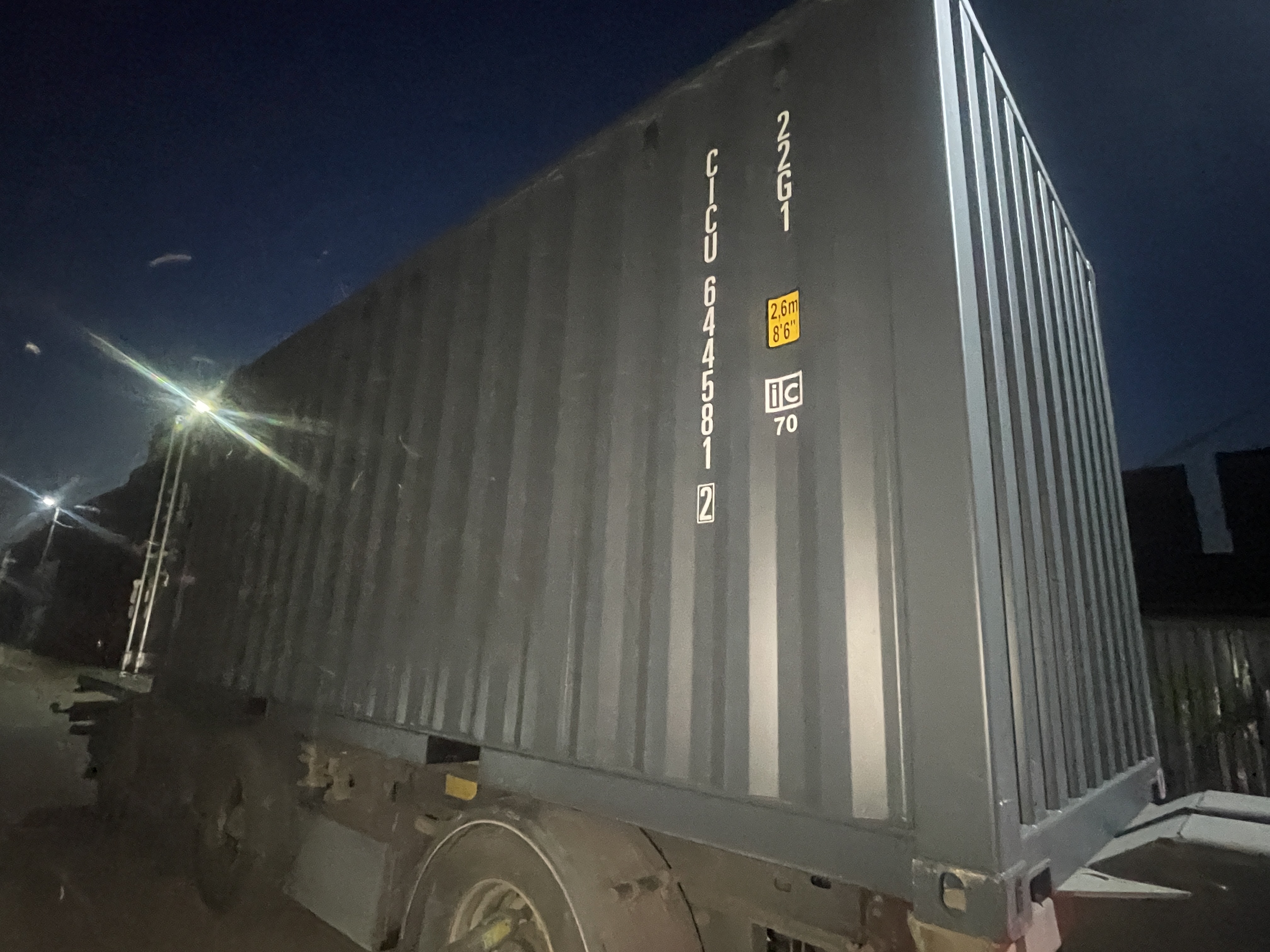 Морской контейнер CICU6445812