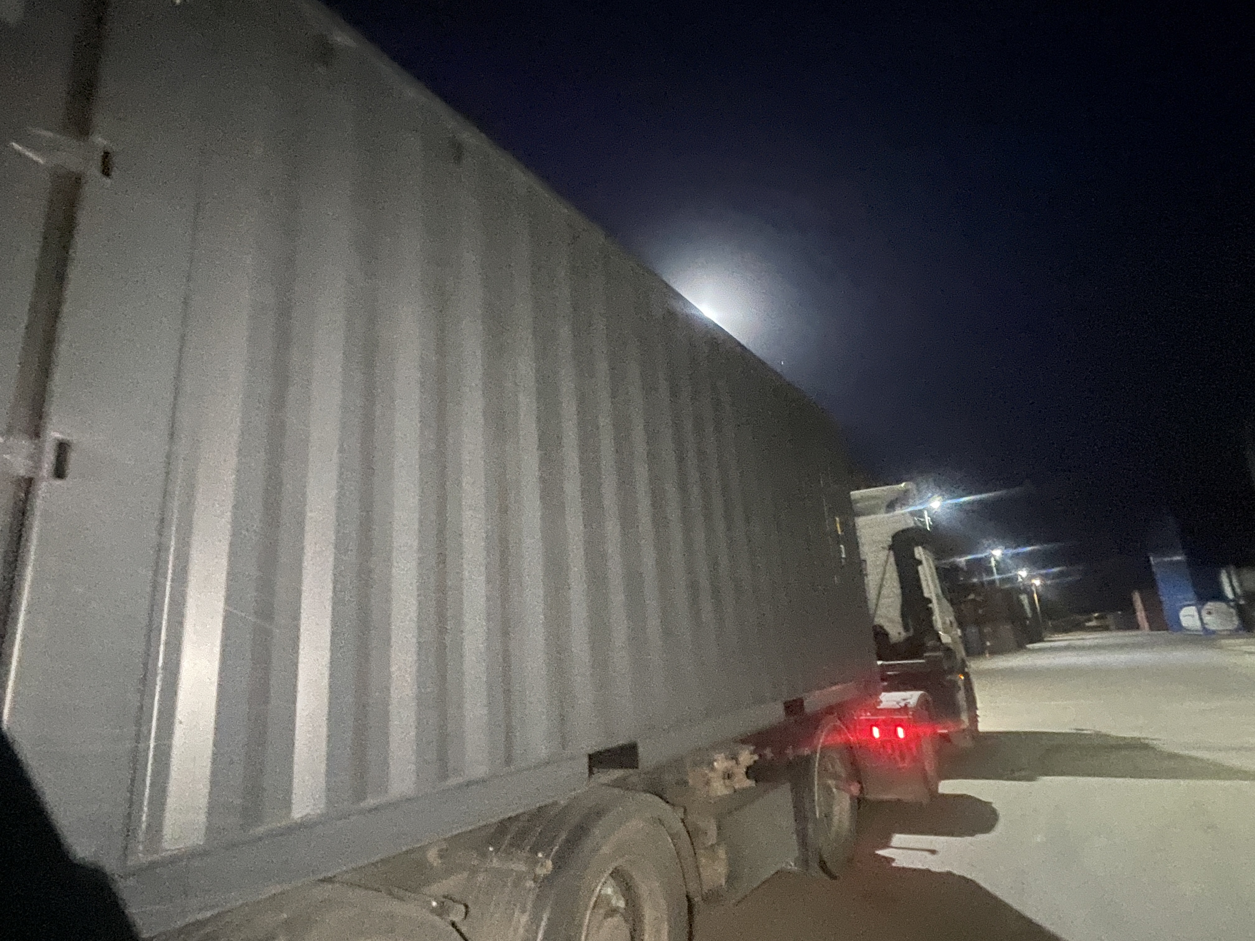 Морской контейнер CICU6445812