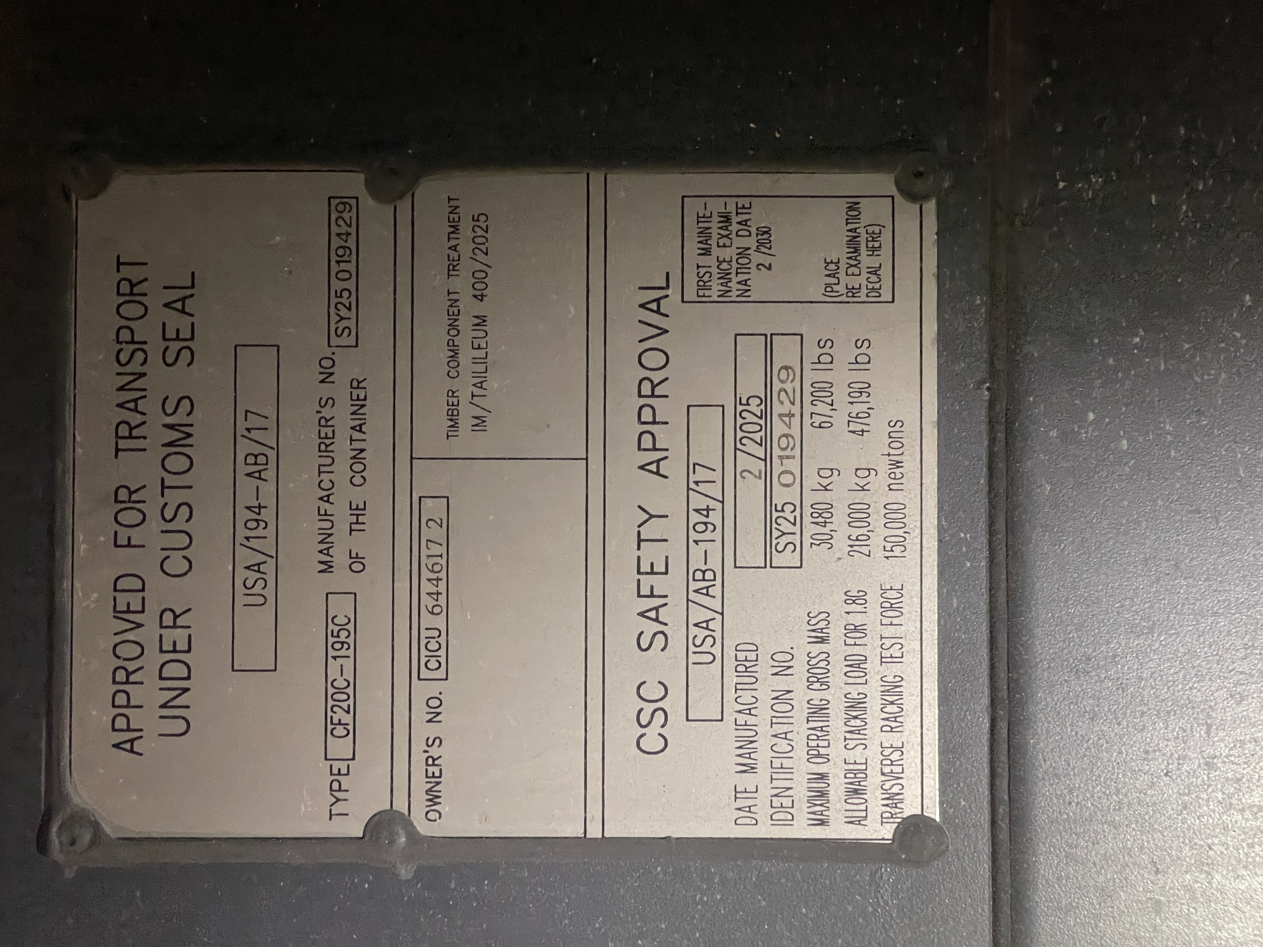 Морской контейнер CICU6446172