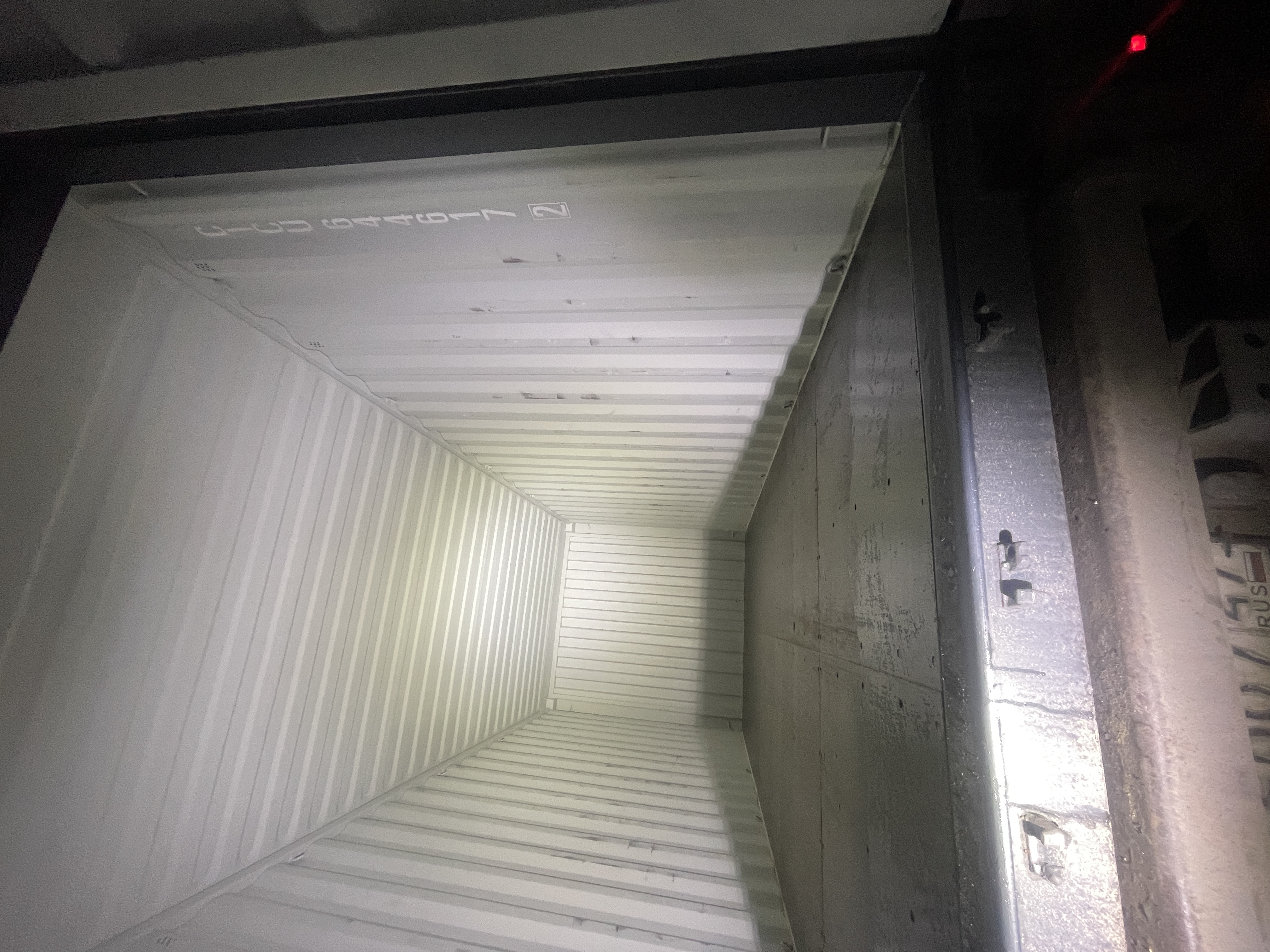 Морской контейнер CICU6446172