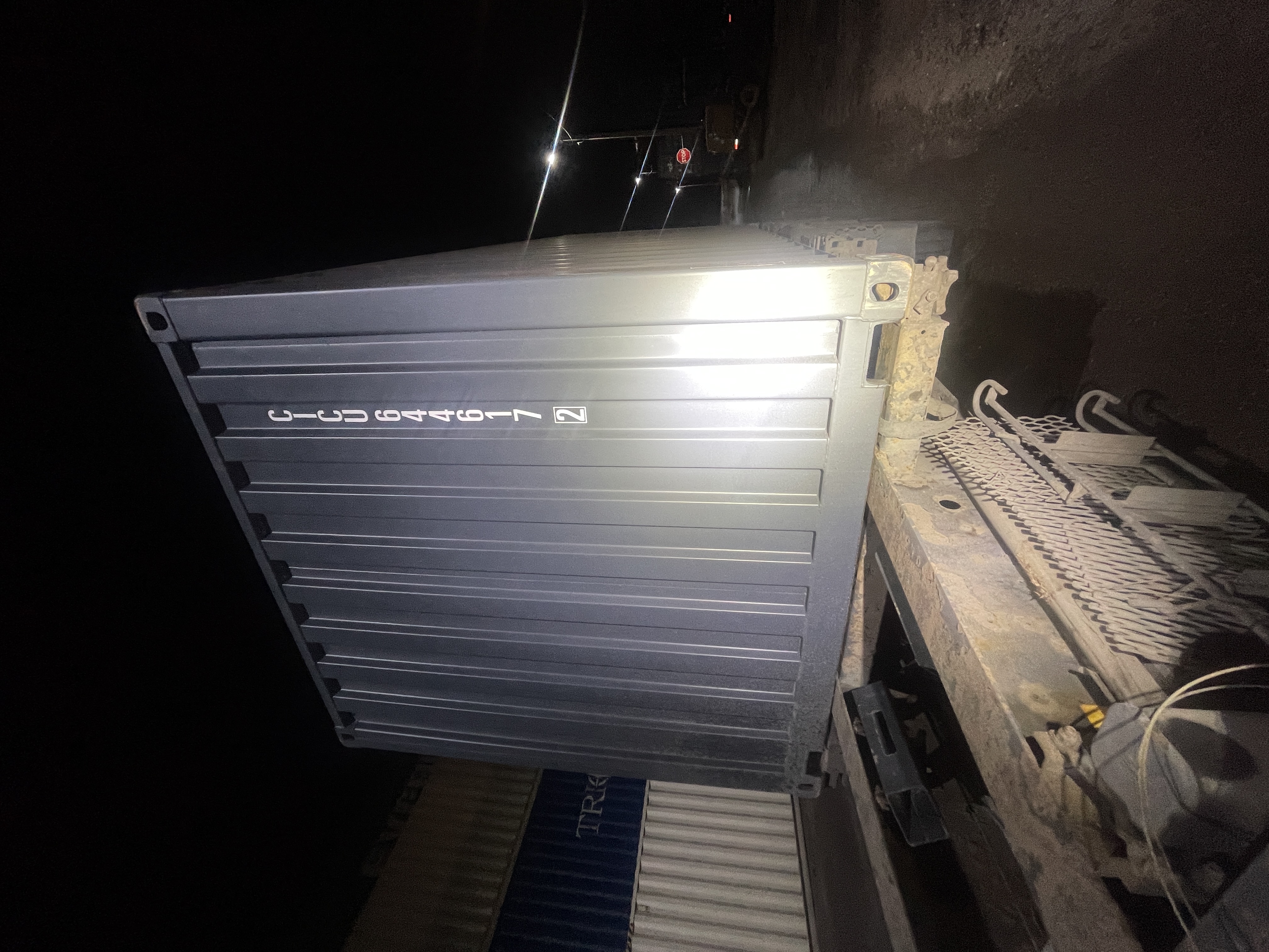 Морской контейнер CICU6446172