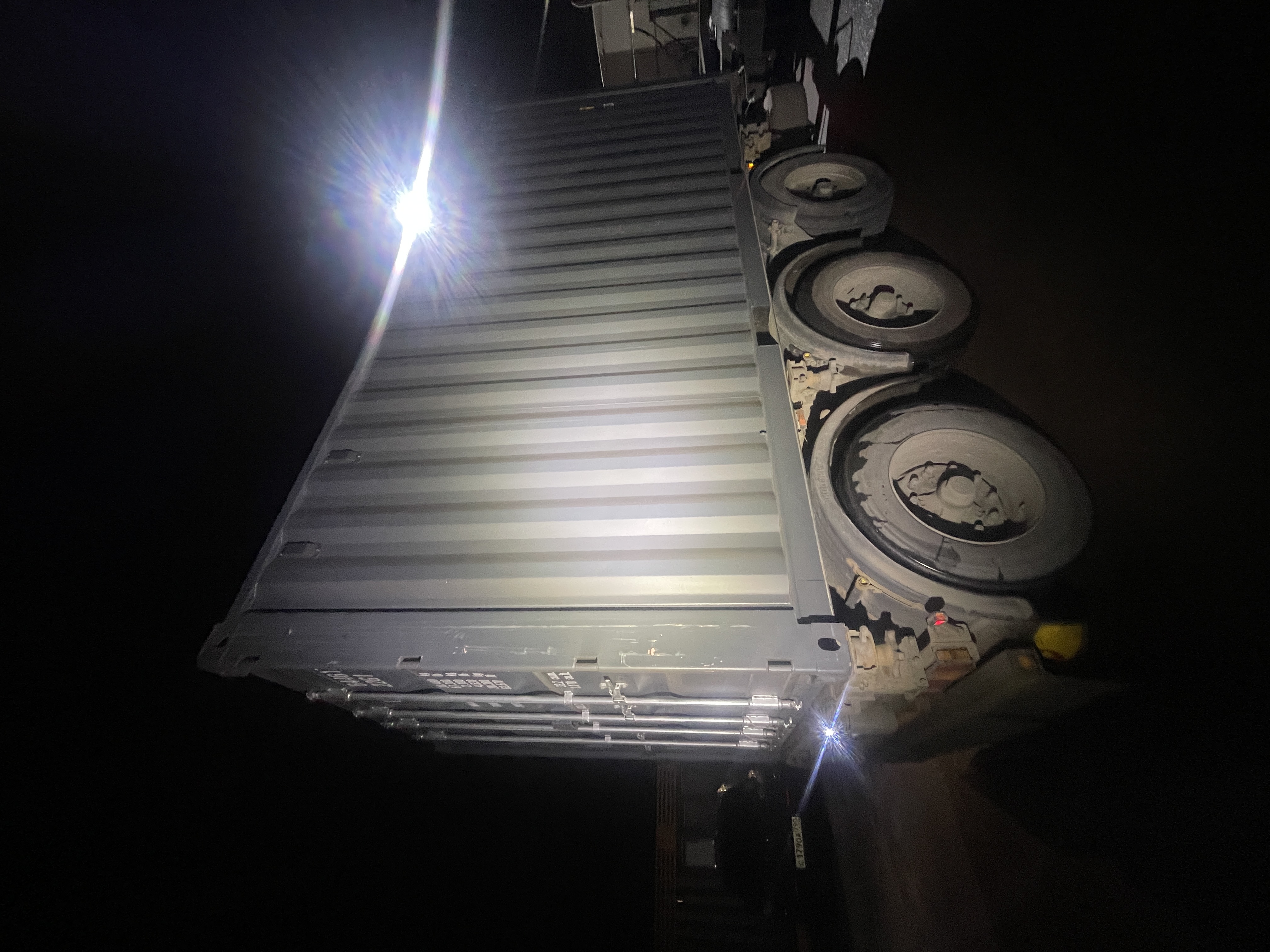 Морской контейнер CICU6446172