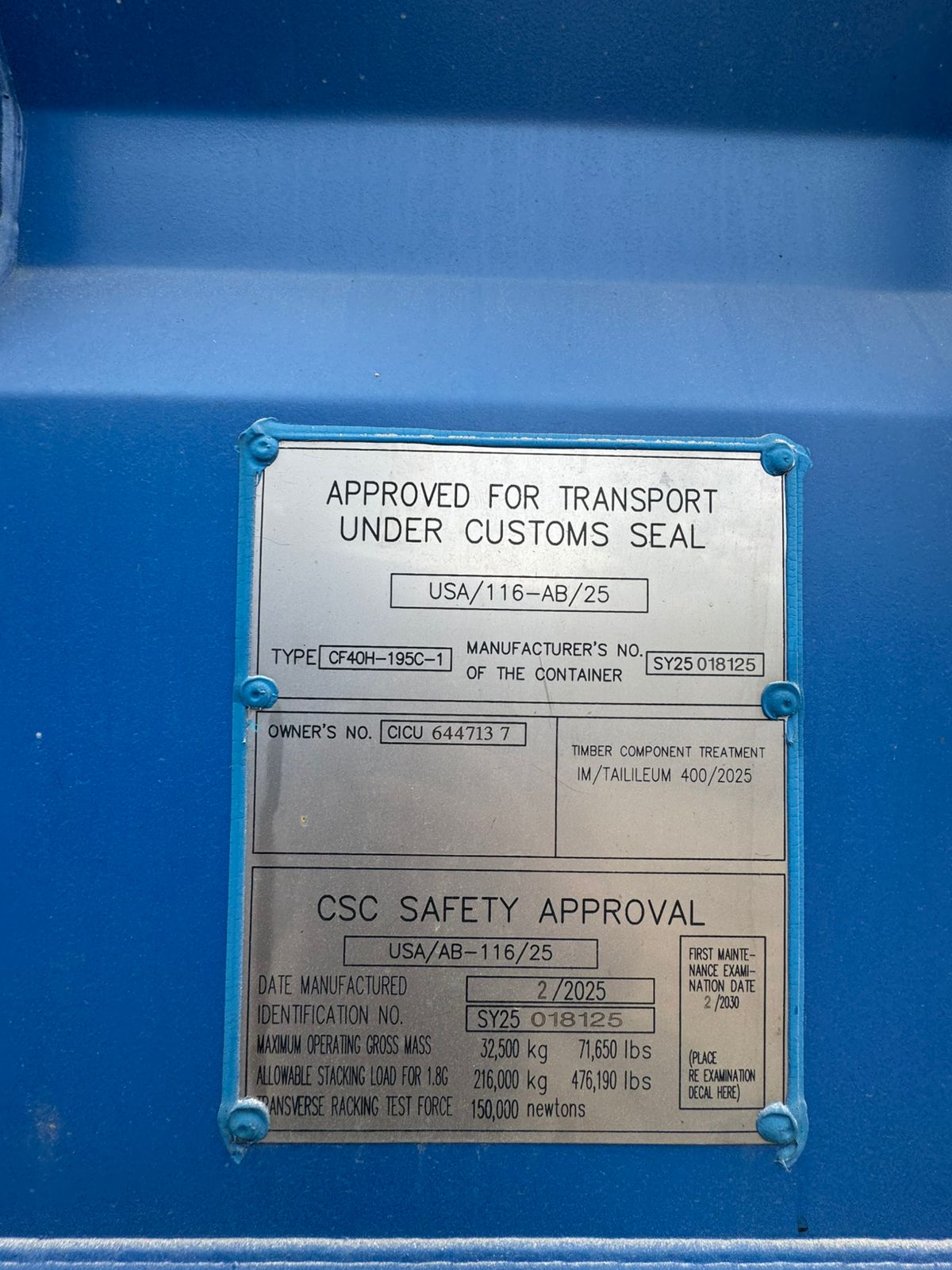 Морской контейнер CICU6447137