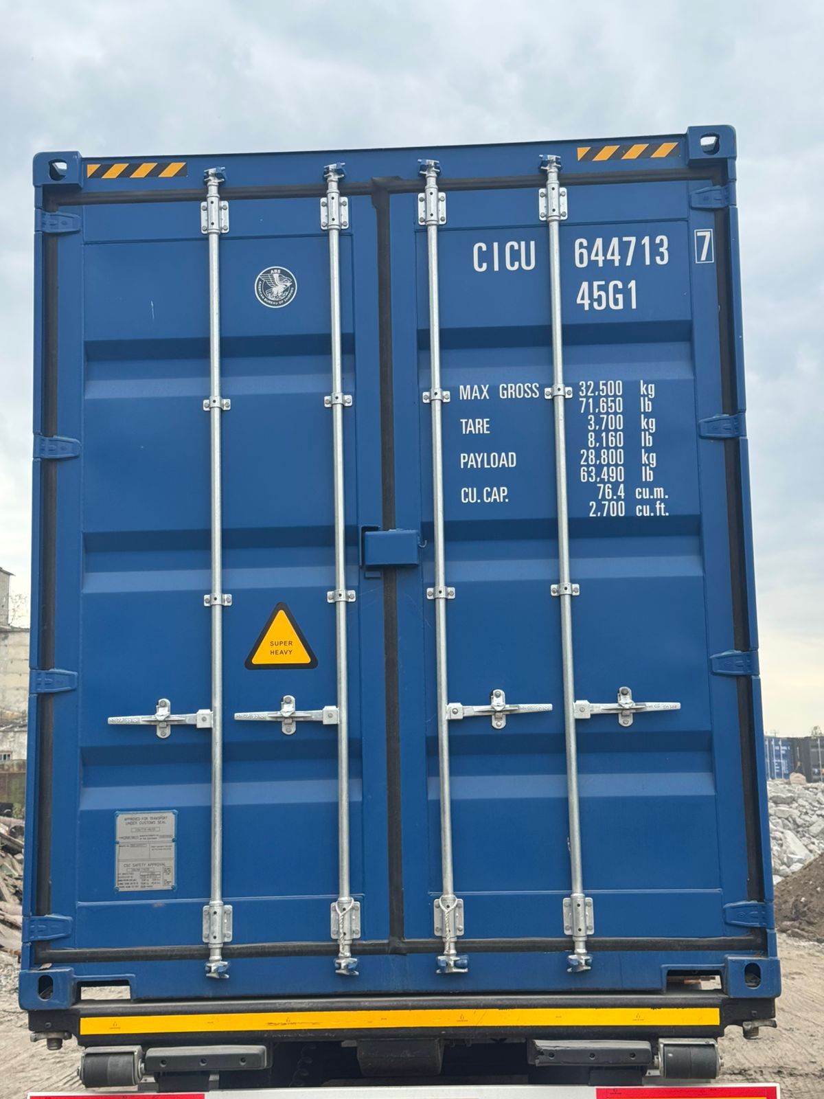 Морской контейнер CICU6447137