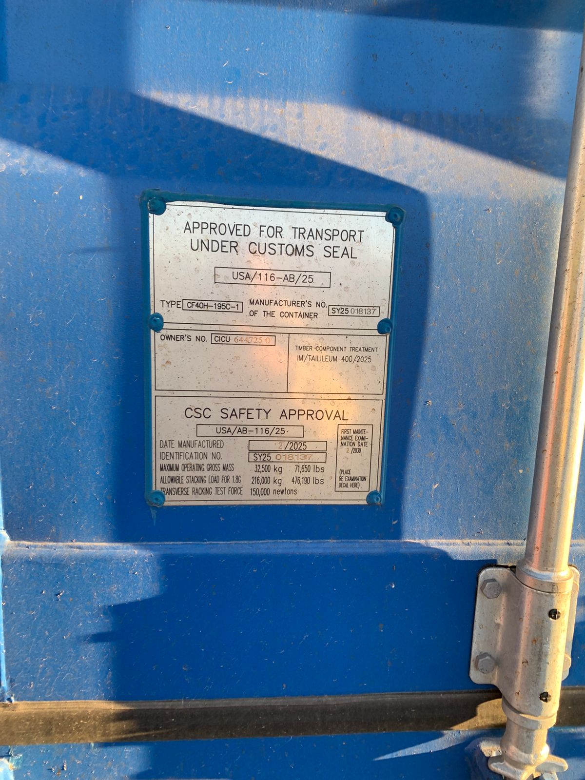 Морской контейнер CICU6447250