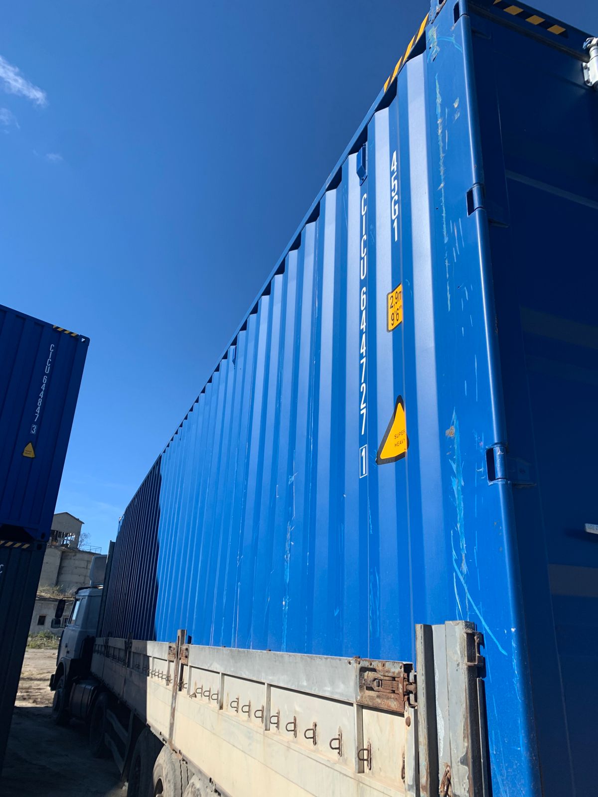 Морской контейнер CICU6447271